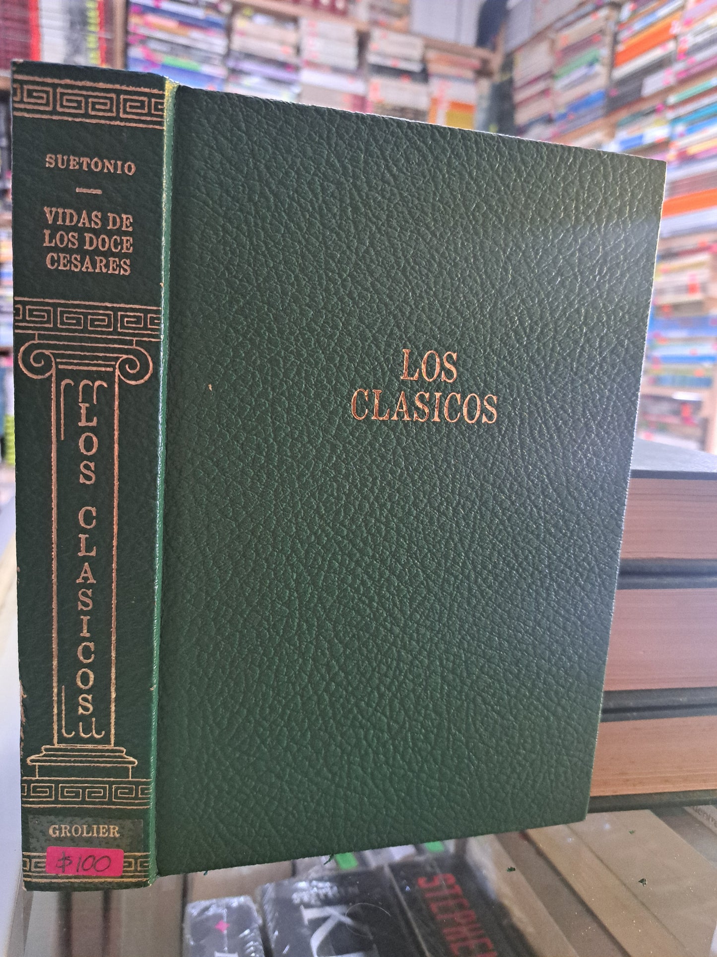 LOS CLÁSICOS SUETONIO VIDAS DE LOS DOCE CÉSARES JOSÉ LUIS ROMERO USADO NOVELA JUÁREZ