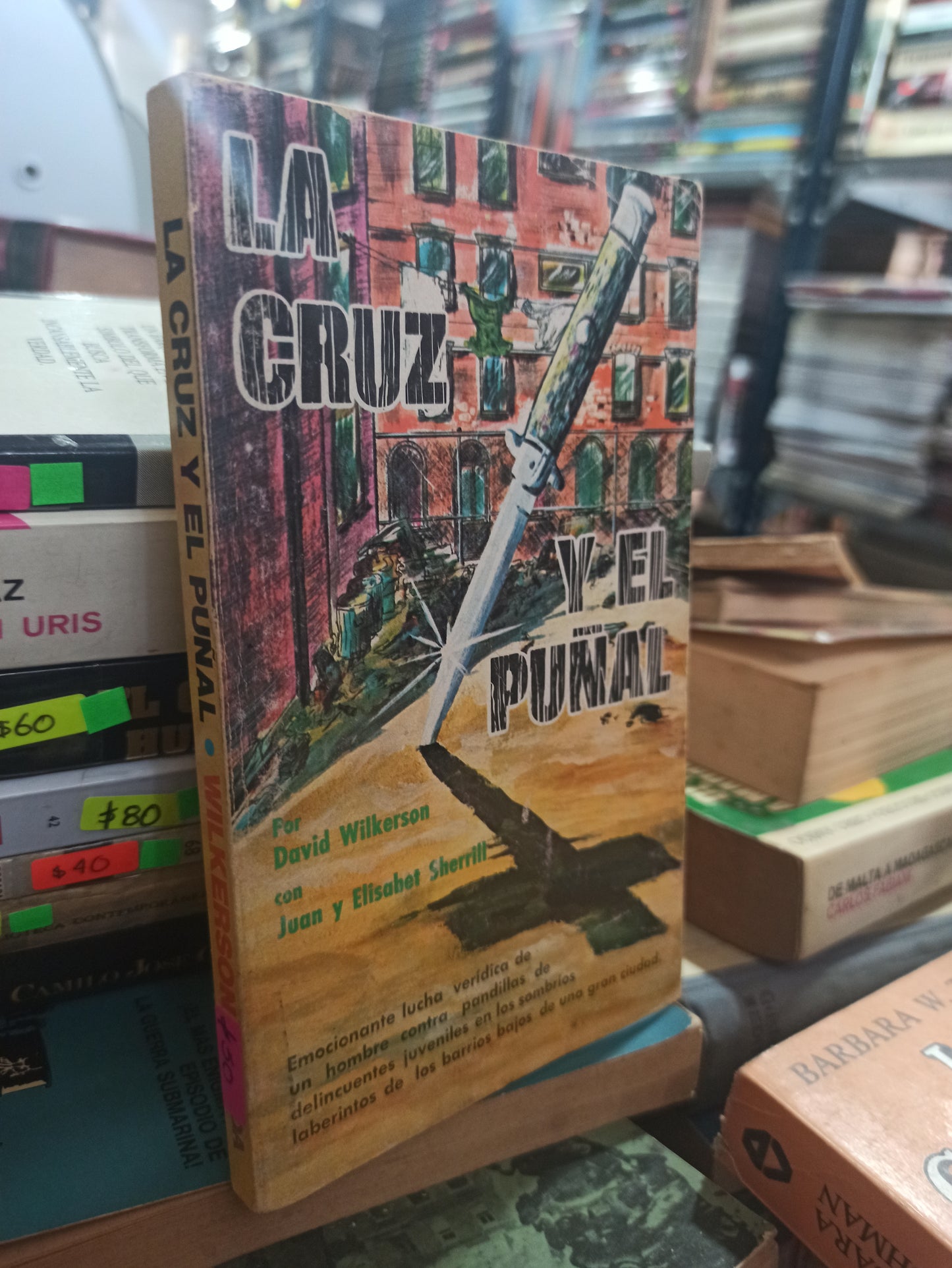 LA CRUZ Y EL PUÑAL POR DAVID WILKERSON USADO NOVELAS ALDAMA