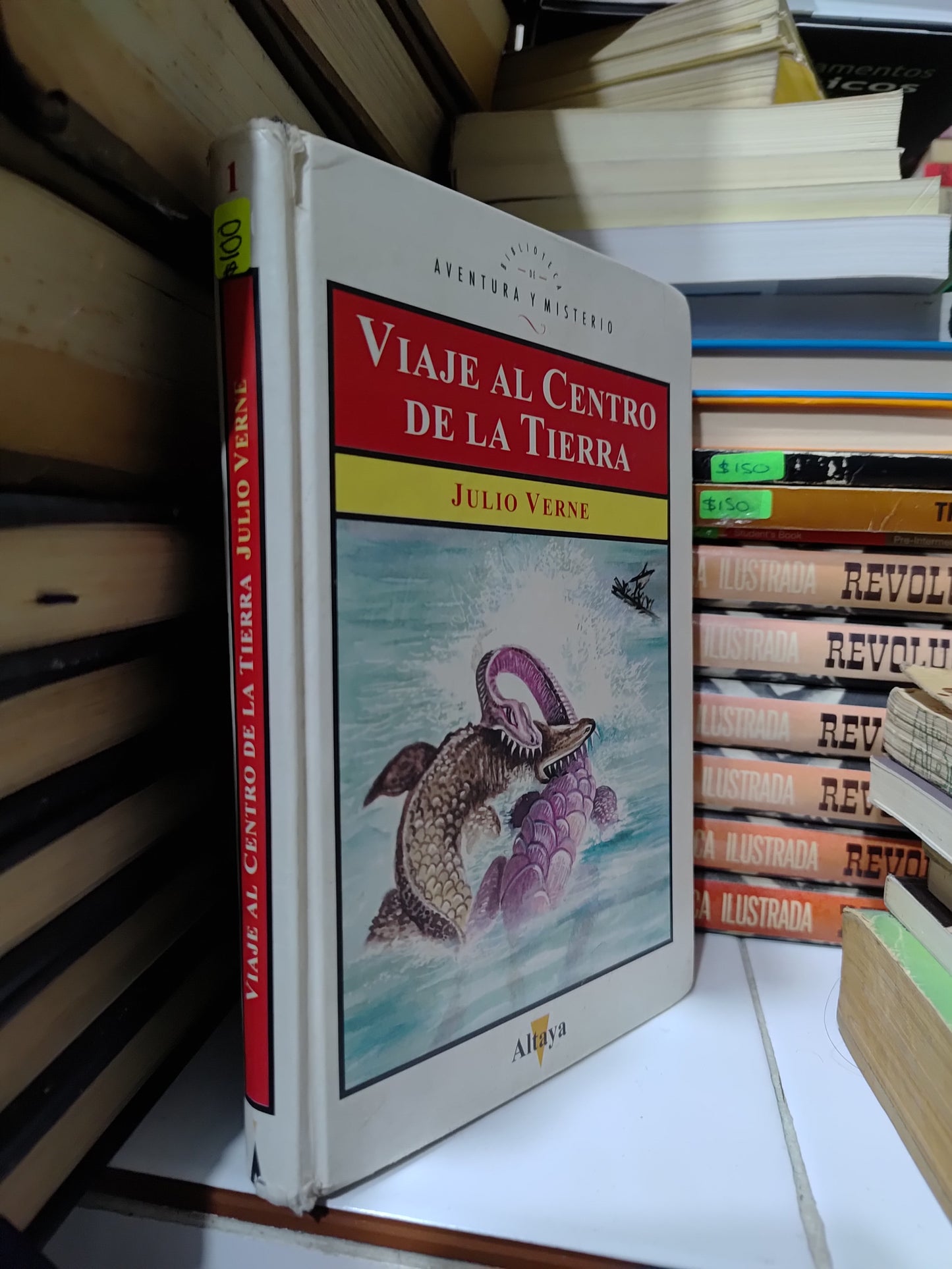 VIAJE AL CENTRO DE LA TIERRA POR JULIO VERNE USADO NOVELAS JUÁREZ 507