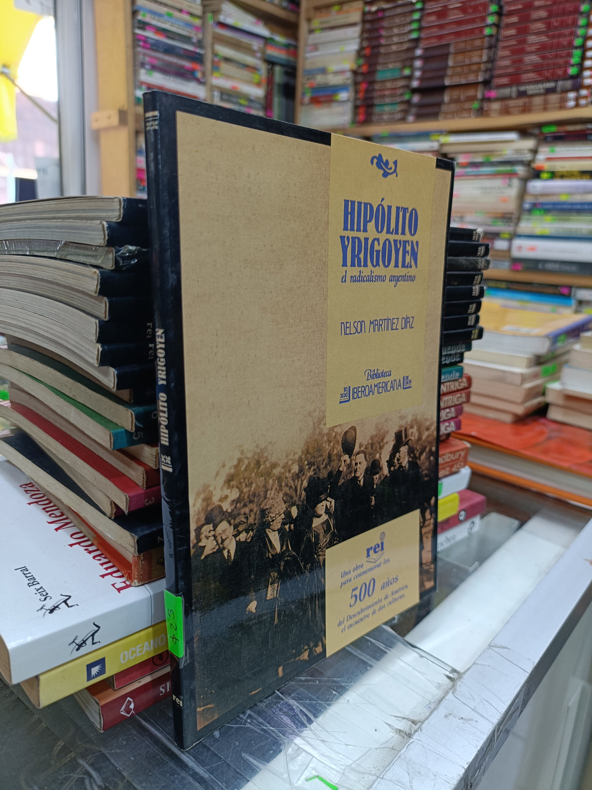 HIPOLITO YRIGOYEN USADO HISTORIA JUAREZ 507