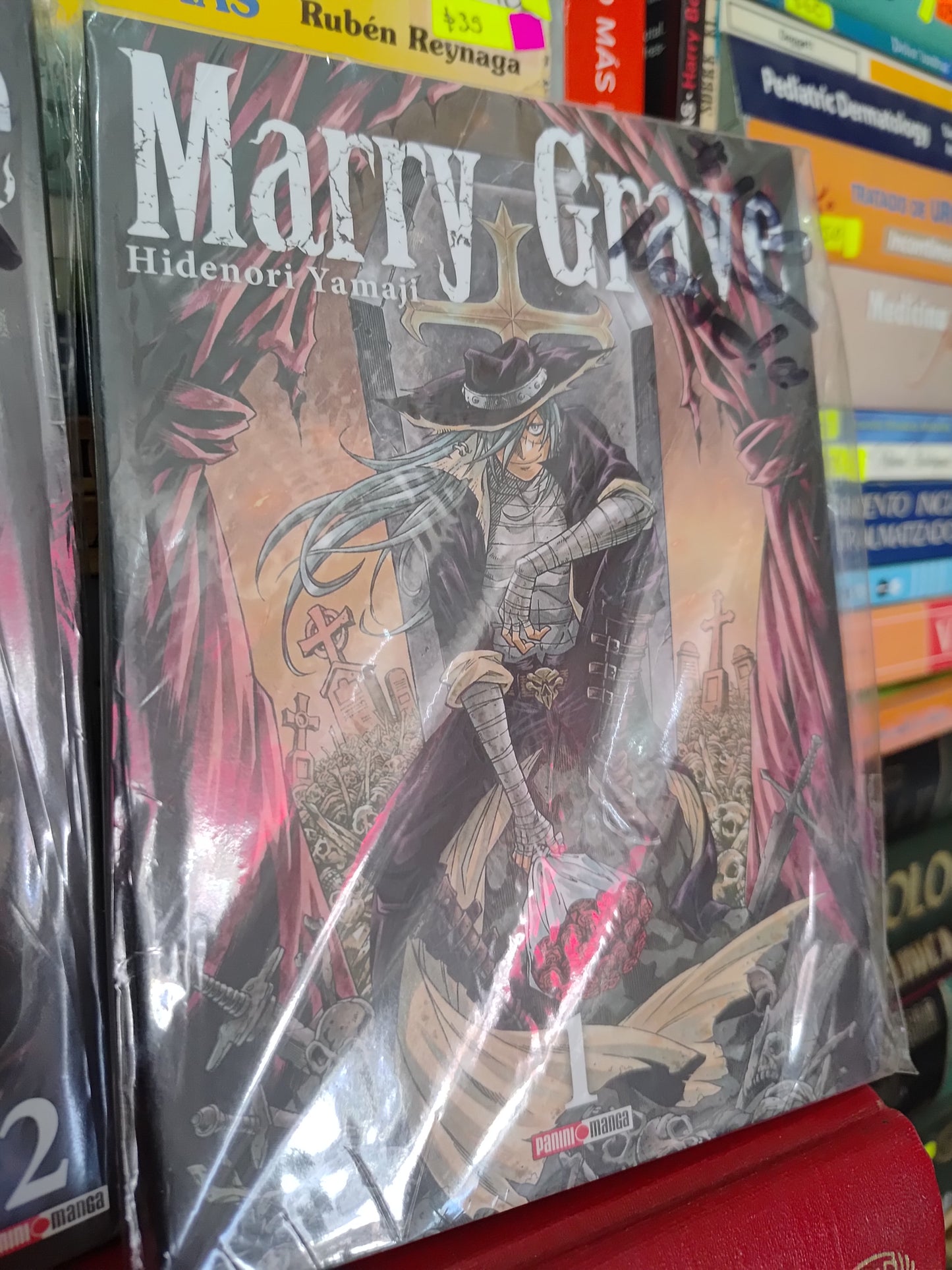 MARRY GRAVE POR HIDENORI YAMAJI USADO NOVELAS LITERARIO 305 TOMOS 1 Y 2 $120 C/U