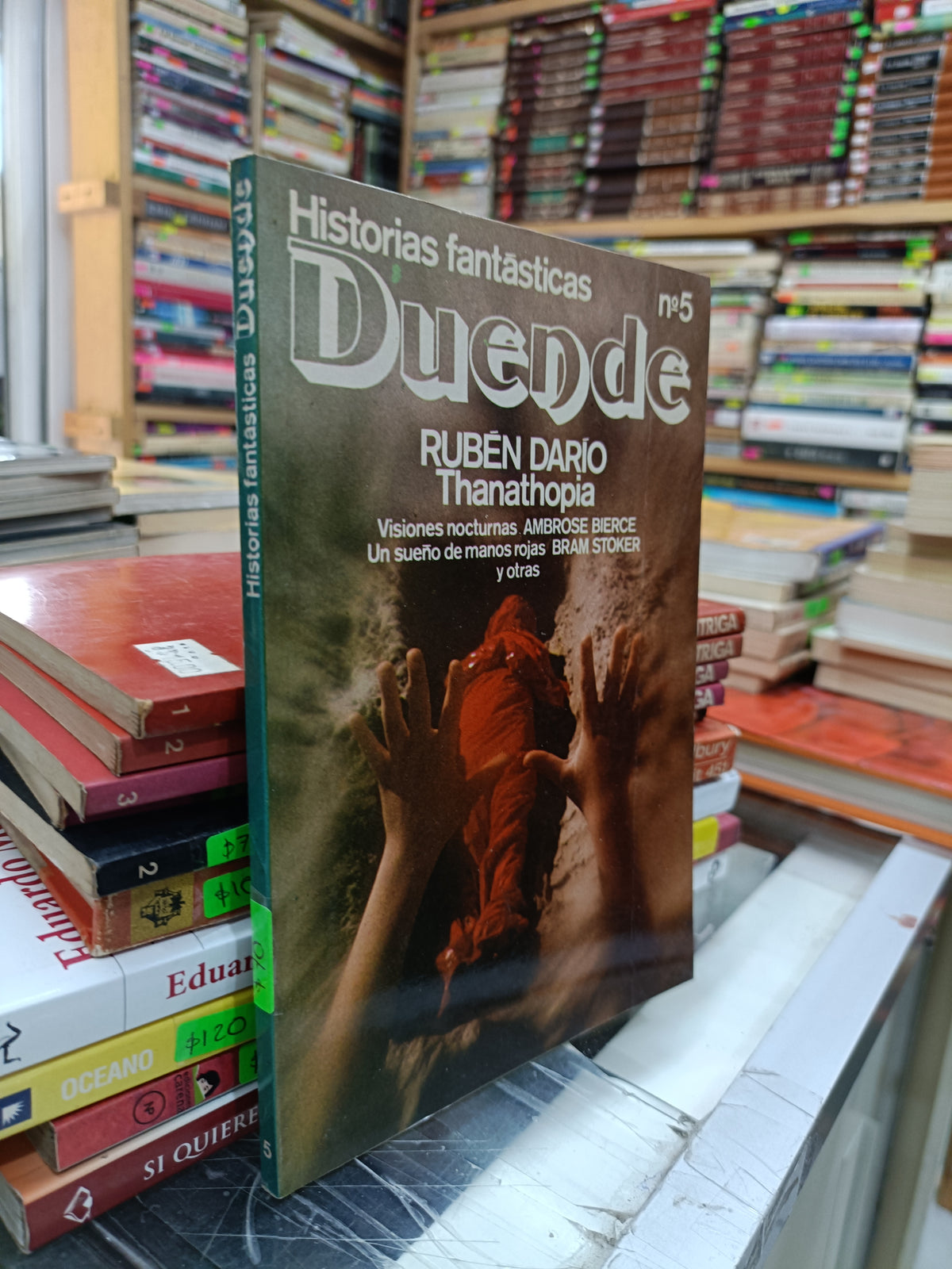 HISTORIAS FANTASTICAS DUENDE 5  POR RUBEN DARIO USADO NOVELA JUAREZ 515