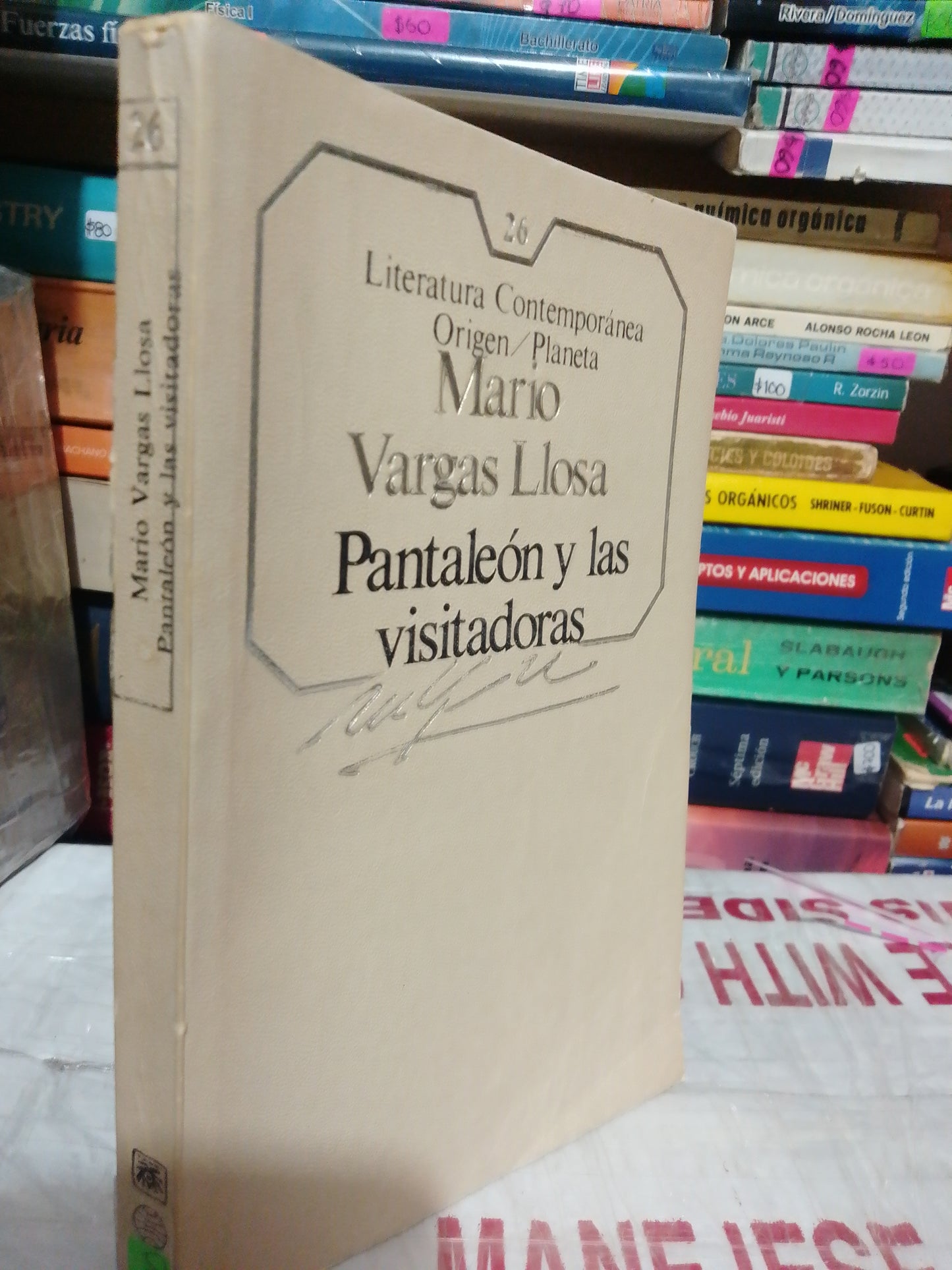 PANTALEON Y LAS VISITADORAS POR MARIO VARGAS LLOSA USADO NOVELA JUÁREZ