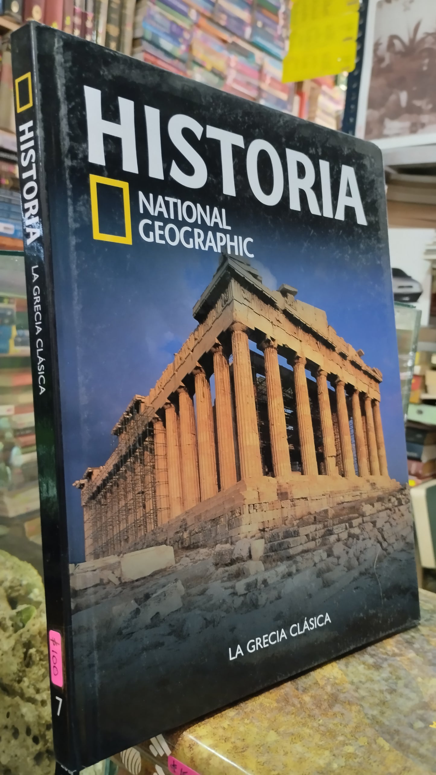 LA GRECIA CLASICA 7 LIBRO USADO HISTORIA ALDAMA