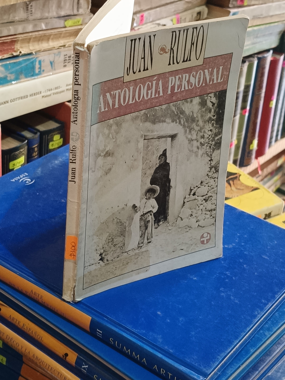 ANTOLOGIA PERSONAL JUAN RULFO USADO NOVELA LITERARIO 305