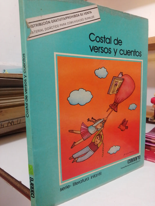 COSTAL DE VERSOS Y CUENTOS USADO INFANTIL JUAREZ