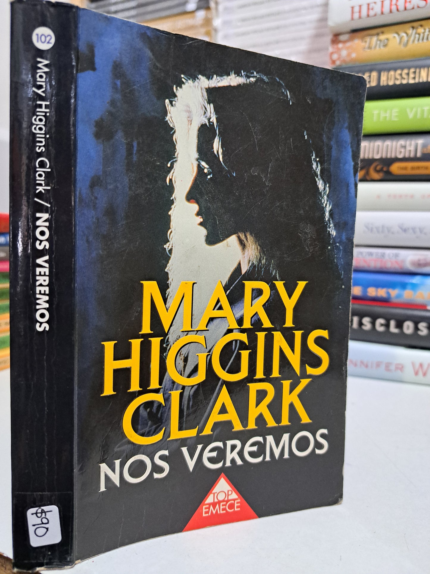 NOS VEREMOS MARY HIGGINS CLARK USADO NOVELA JUÁREZ