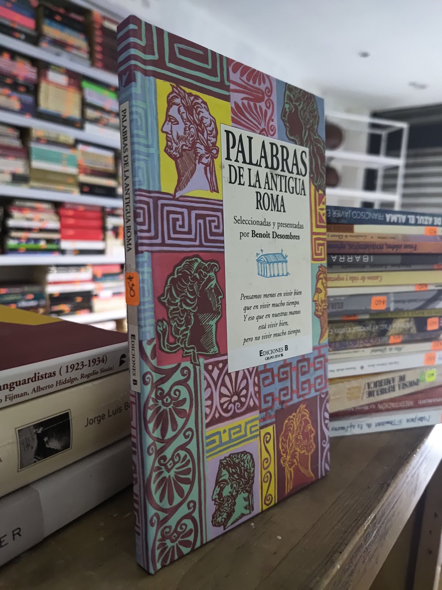 PALABRAS DE LA ANTIGUA ROMA POR BENOIT DESOMBRES USADO POESIA JUAREZ 515