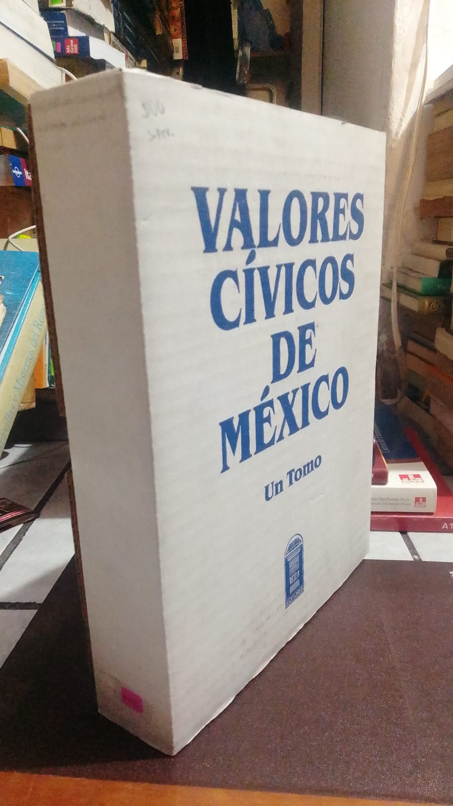 VALORES CIVICOS DE MEXICO POR EDITORIAL REZZA USADO SUP PERSONAL JUAREZ