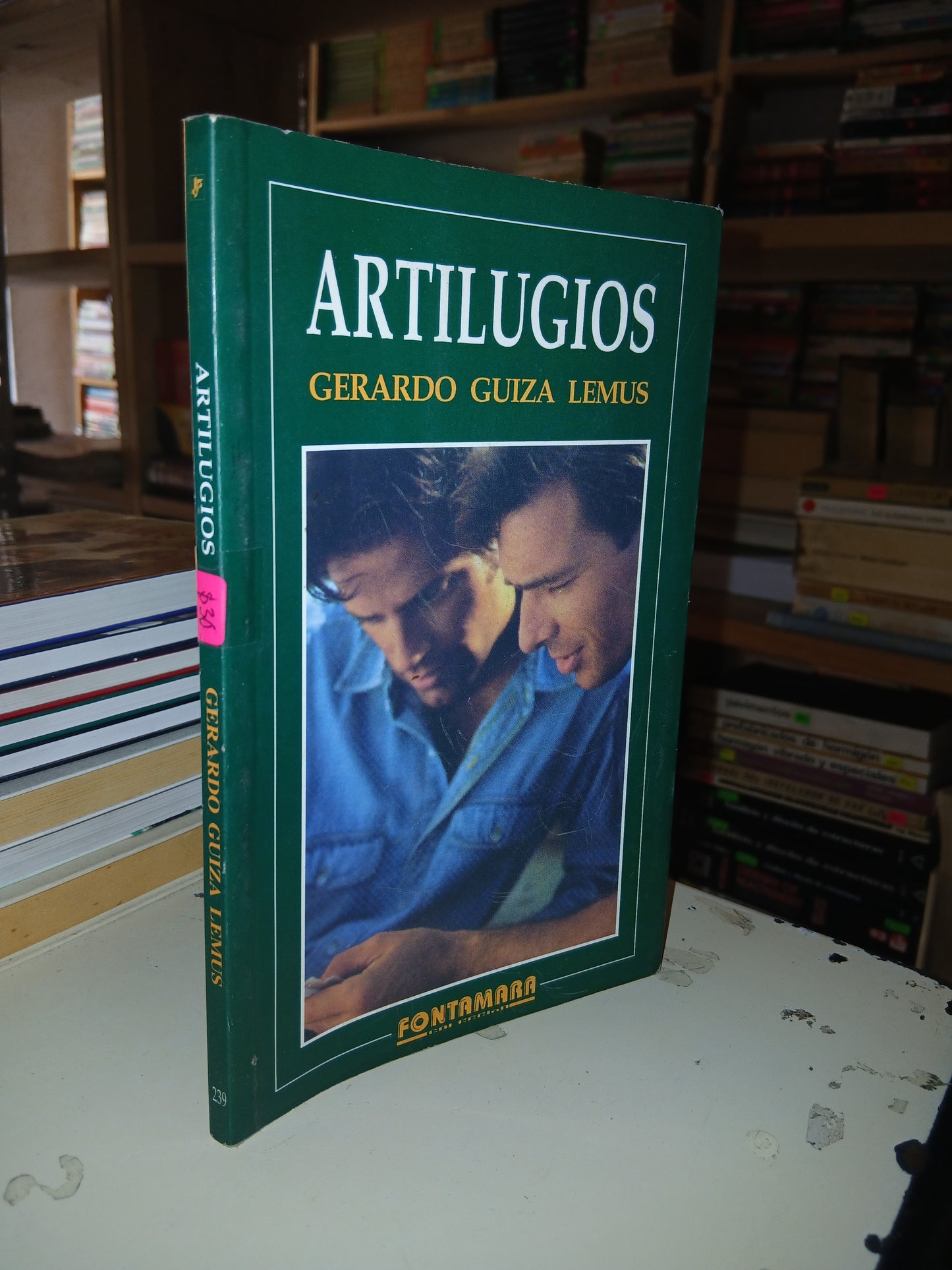 ARTILUGIOS POR GERARDO GUIZA LEMUS USADO NOVELA LITERARIO 207