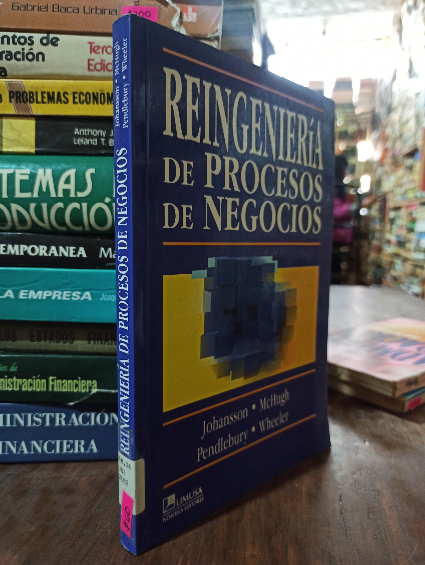 REINGENIERIA DE PROCESOS DE NEGOCIOS POR VARIOS AUTORES USADO ADMINISTRACIÓN ALDAMA