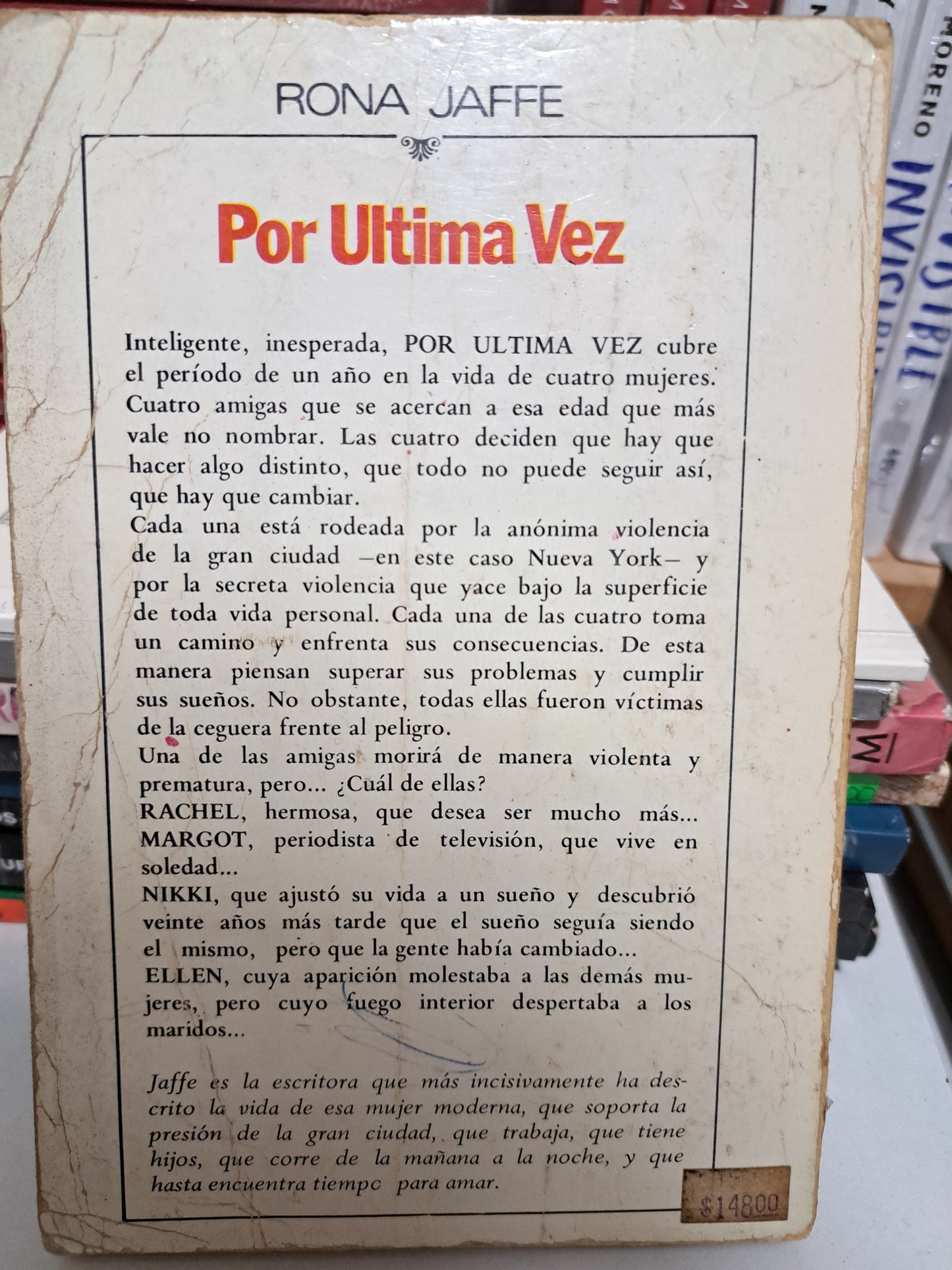 POR ÚLTIMA VEZ RONA JAFFE USADO NOVELA JUÁREZ