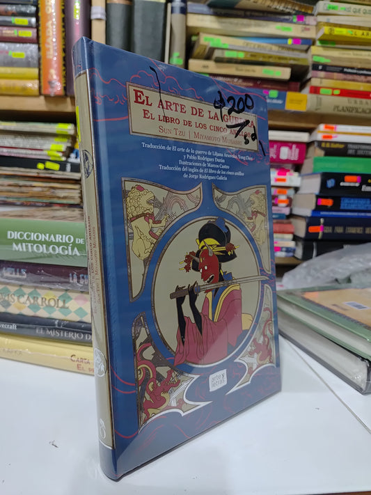 EL ARTE DE LA GUERRA EL LIBRO DE LOS CINCO ANILLOS POR SUN TZU NUEVOS JUAREZ