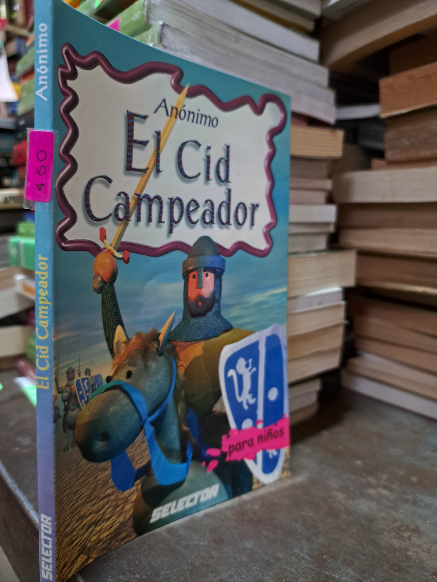 EL CID CAMPEADOR ANÓNIMO USADO INFANTIL ALDAMA