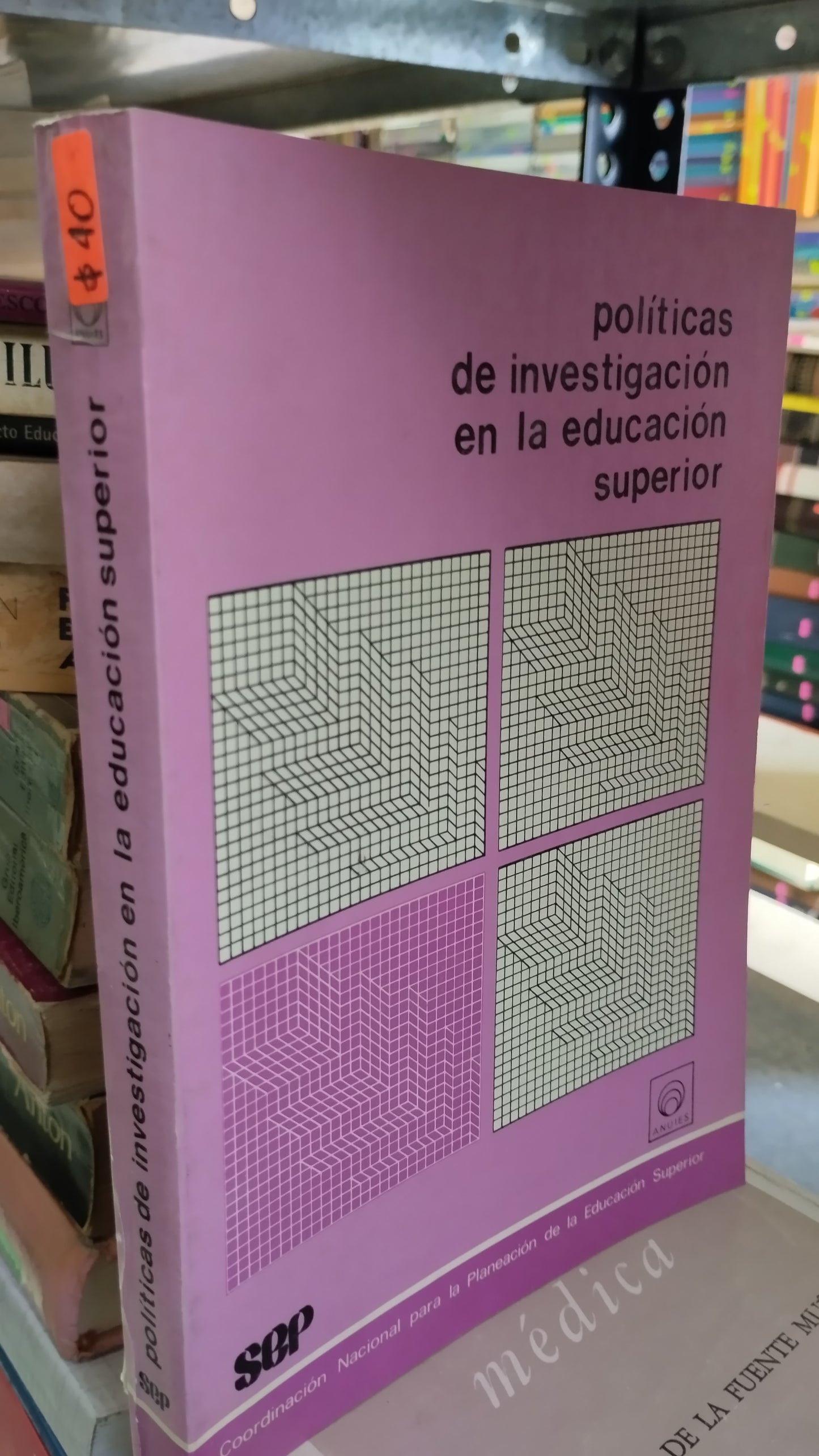 POLITICAS DE INVESTIGACION EN LA EDUCACIÓN SUPERIOR POR REBECA LOZADA LIBRO USADO EDUCACIÓN ALDAMA