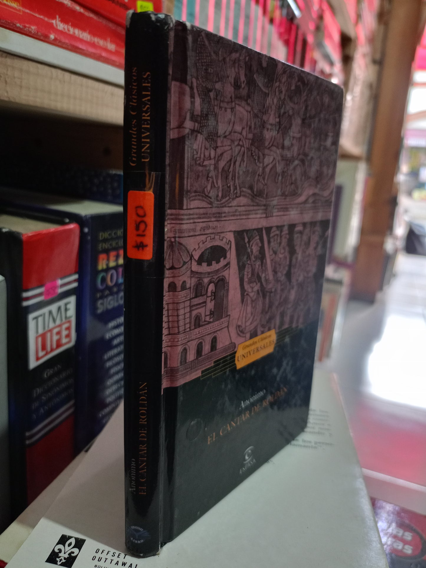 EL CANTAR DEL ROLDAN ANONIMO USADO NOVELA LITERARIO #305