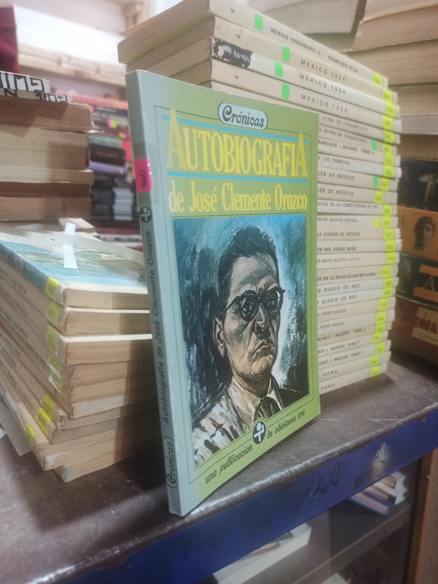 AUTOBIOGRAFIA DE JOSE CLEMENTE OROZCO USADO HISTORIA ALDAMA