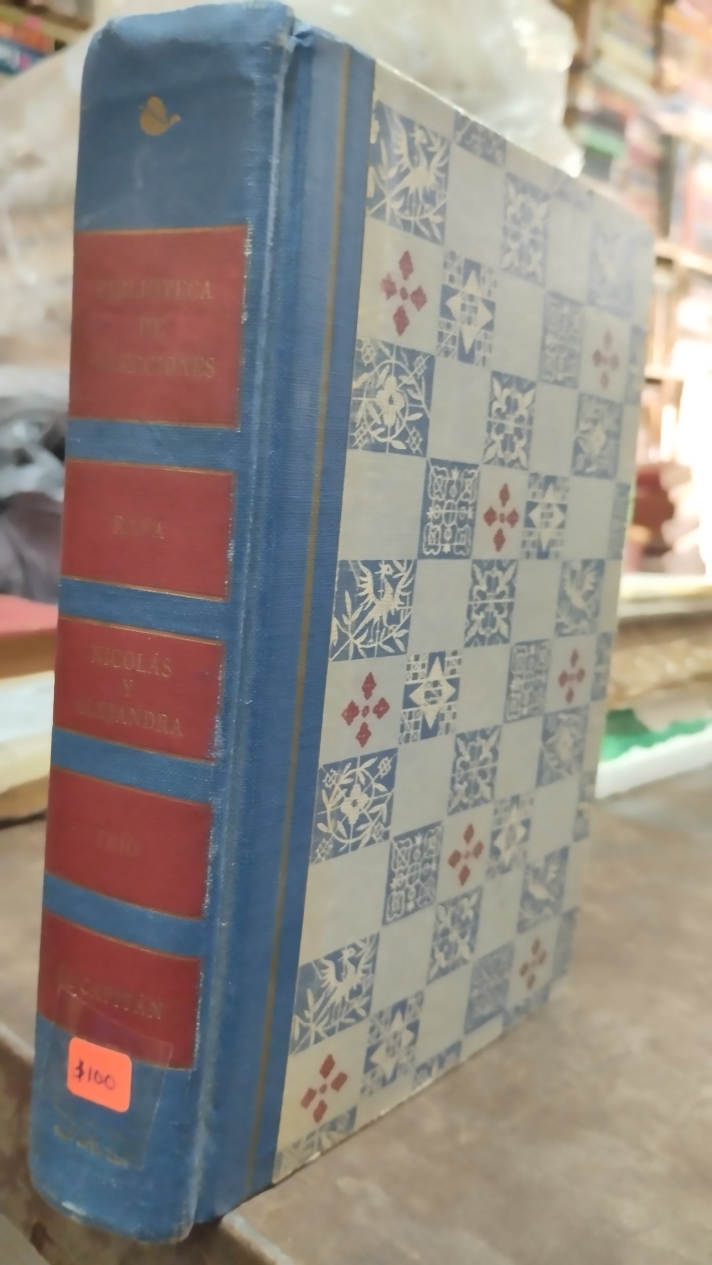 BIBLIOTECA DE SELECCIONES VOLUMEN II POR EDITORIAL SELECCIONES DEL READERS DIGEST LIBRO USADO ANTIGUO ALDAMA