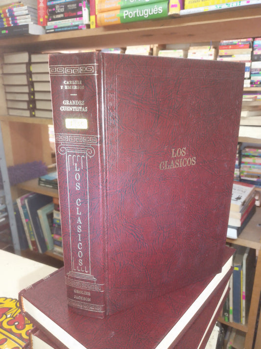GRANDES CUENTISTAS POR CARLYLE Y EMERSON USADO NOVELA LITERARIO 207