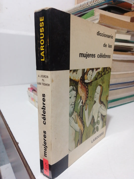 DICCIONARIO DE LAS MUJERES CELEBRES LAROUSSE USADO POESIA JUAREZ