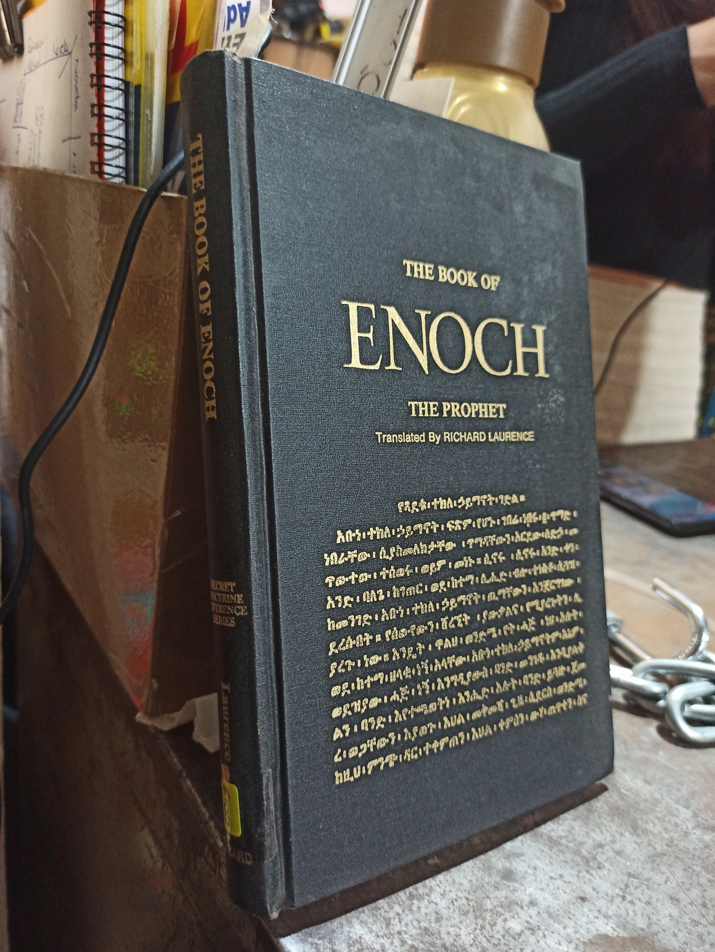THE BOOK OF ENOCH POR RICHARD LAURENCE USADO IDIOMAS ALDAMA