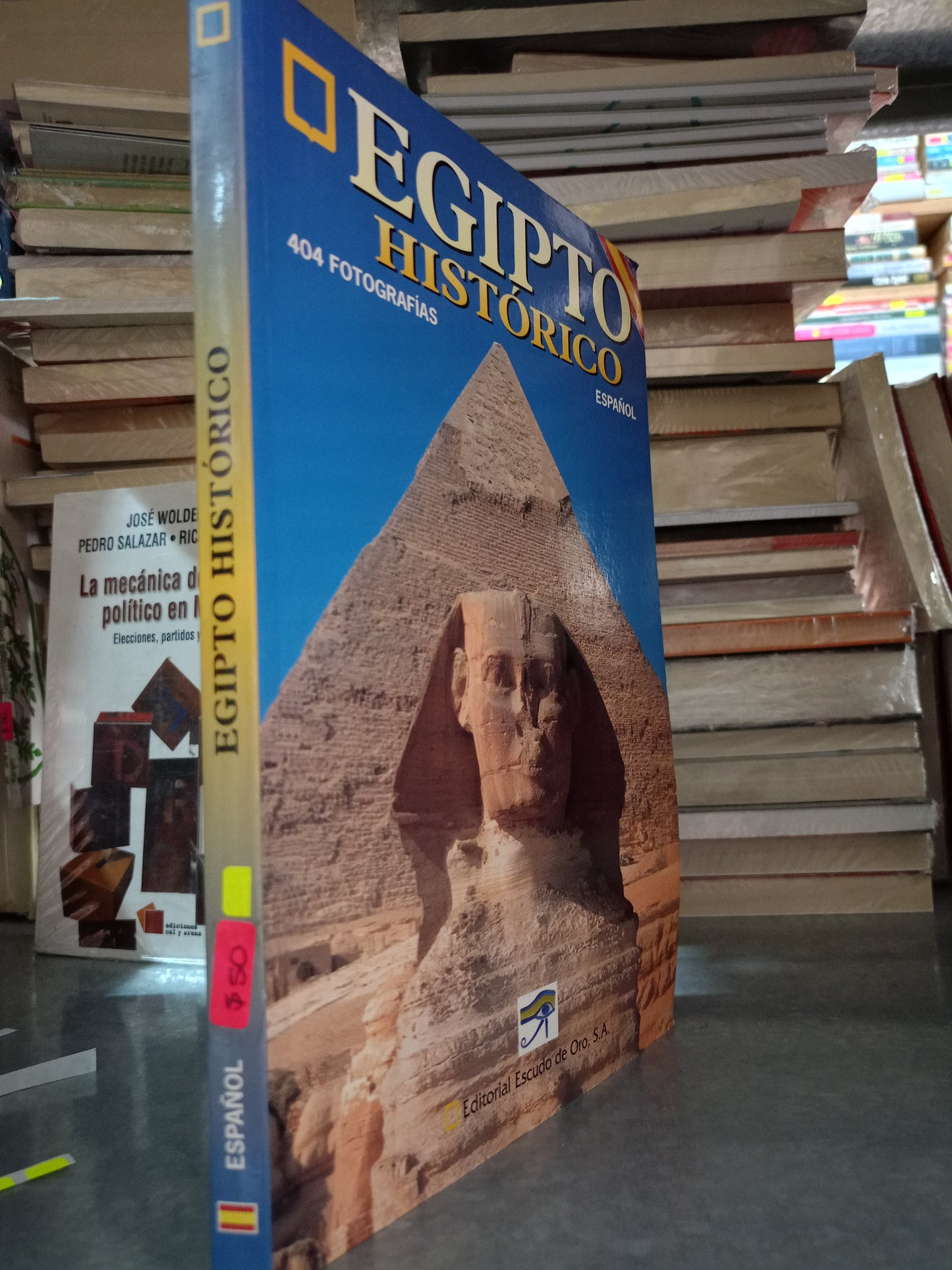 EGIPTO HISTORICO USADO HISTORIA LITERARIO 305