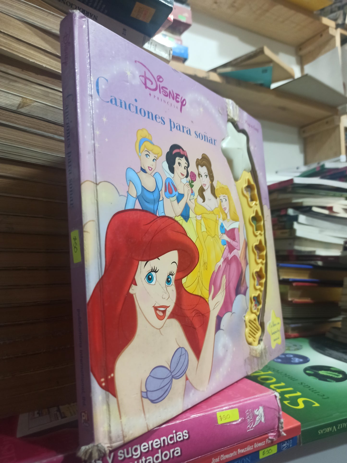 CANCIONES PARA SOÑAR POR EDITORIAL KIDS USADO INFANTILES JUÁREZ