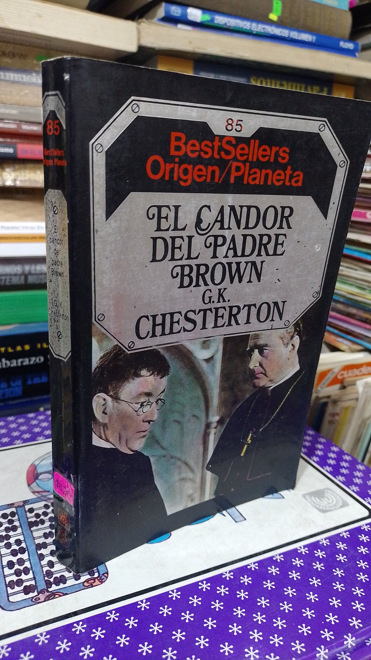 EL CANDOR DEL PADRE BROWN POR GK CHESTERTON USADO NOVELA JUAREZ 515