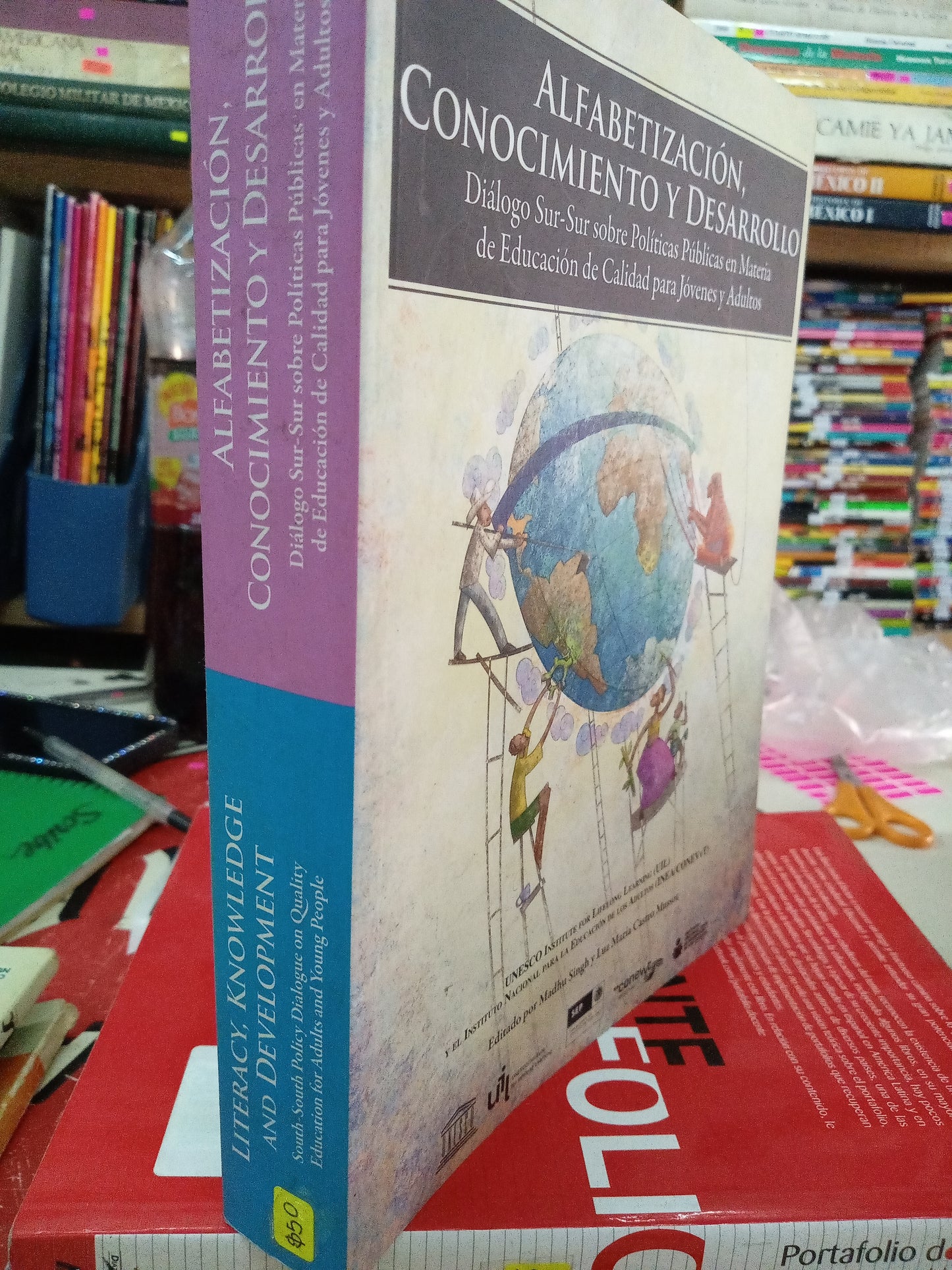 ALFABETIZACIÓN CONOCIMIENTO Y DESARROLLO POR AUTORES VARIOS USADO EDUCACION LITERARIO 207