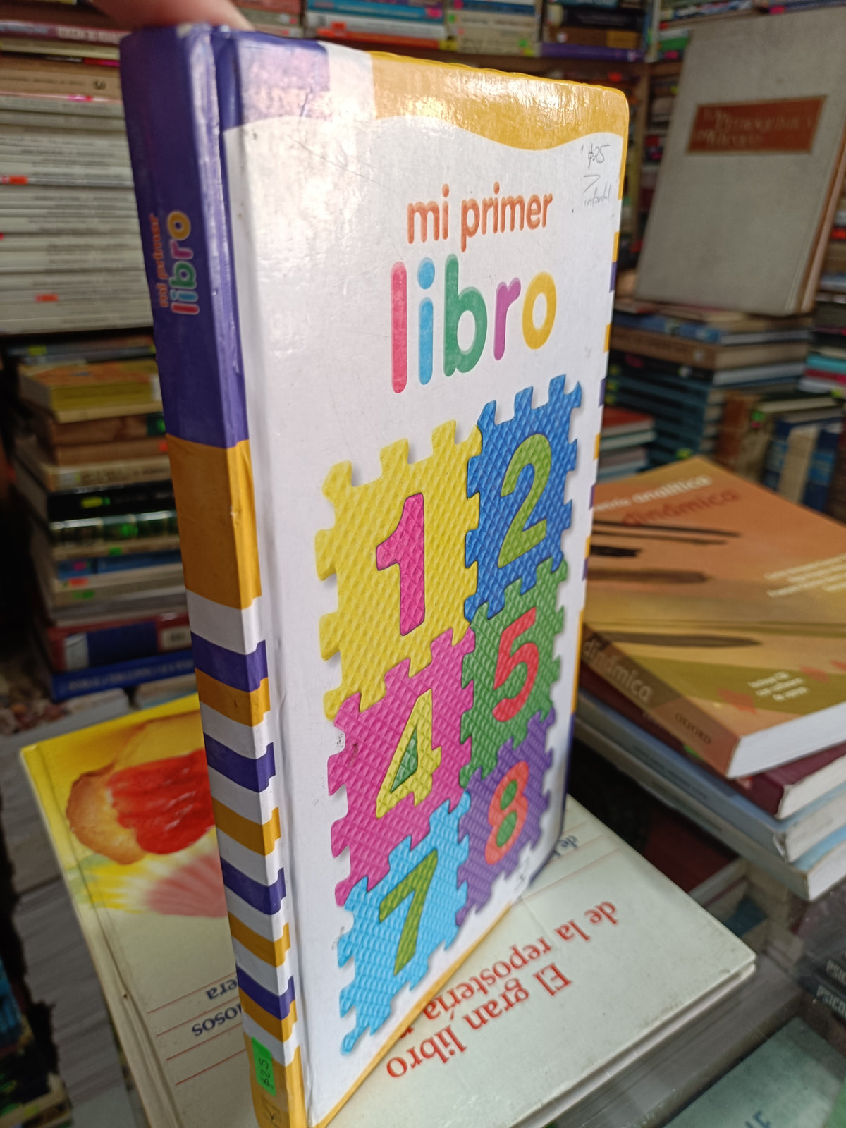 MI PRIMER LIBRO USADO INFANTIL JUAREZ 507
