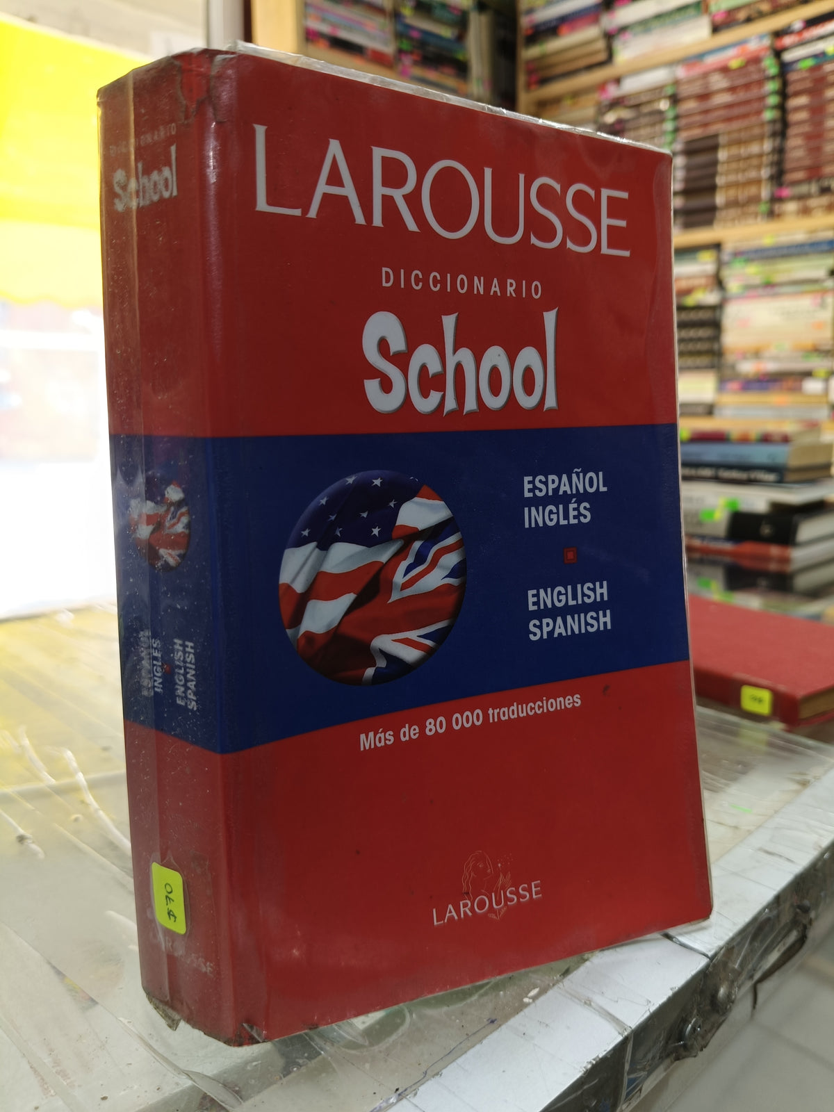 DICCIONARIO SCHOOL INGLÉS ESPAÑOL USADO IDIOMAS JUAREZ 507