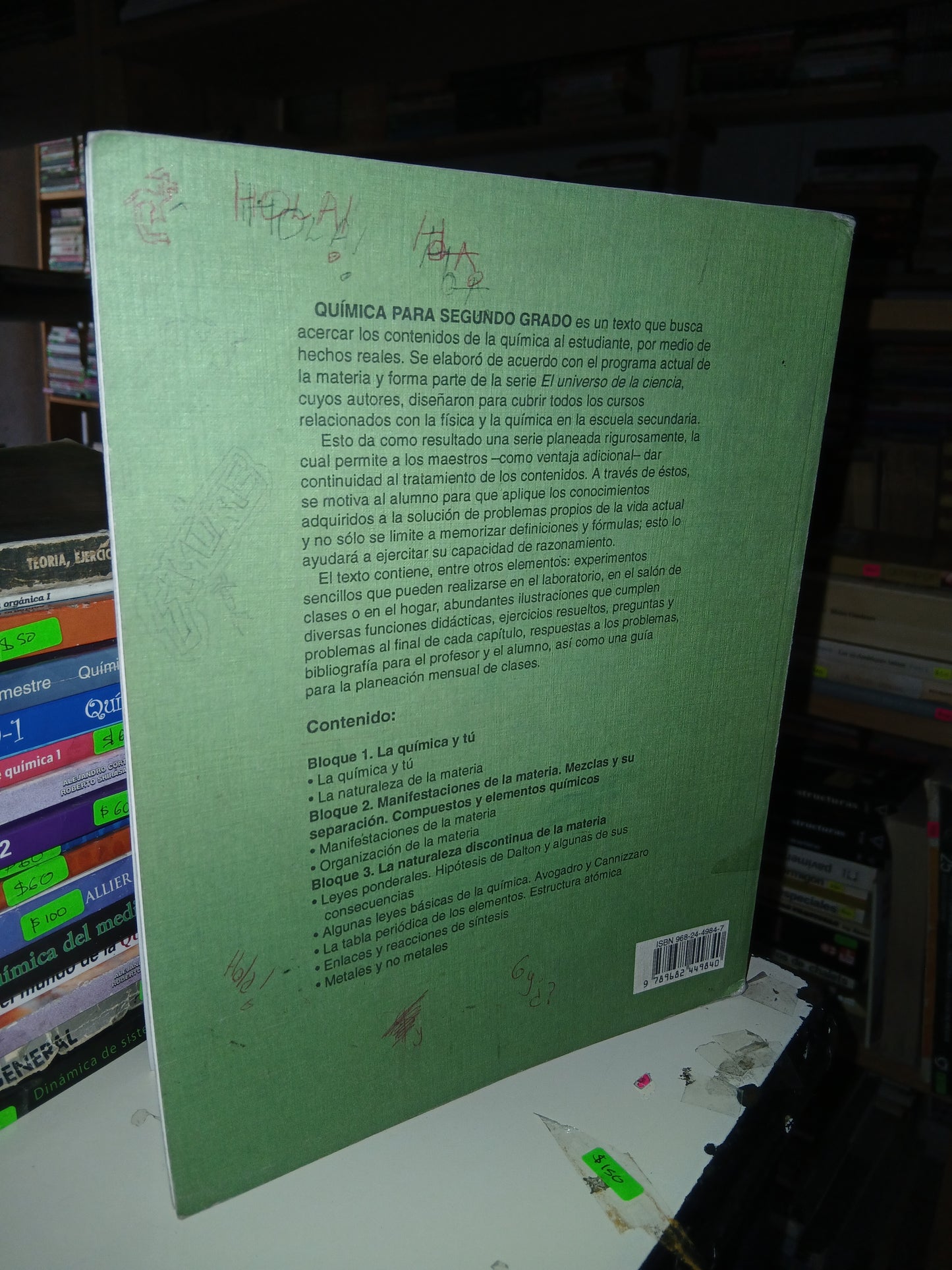 QUÍMICA PARA SEGUNDO GRADO POR ELIEZER BRAUN E IRMA GALLARDO USADO QUÍMICA LITERARIO 207