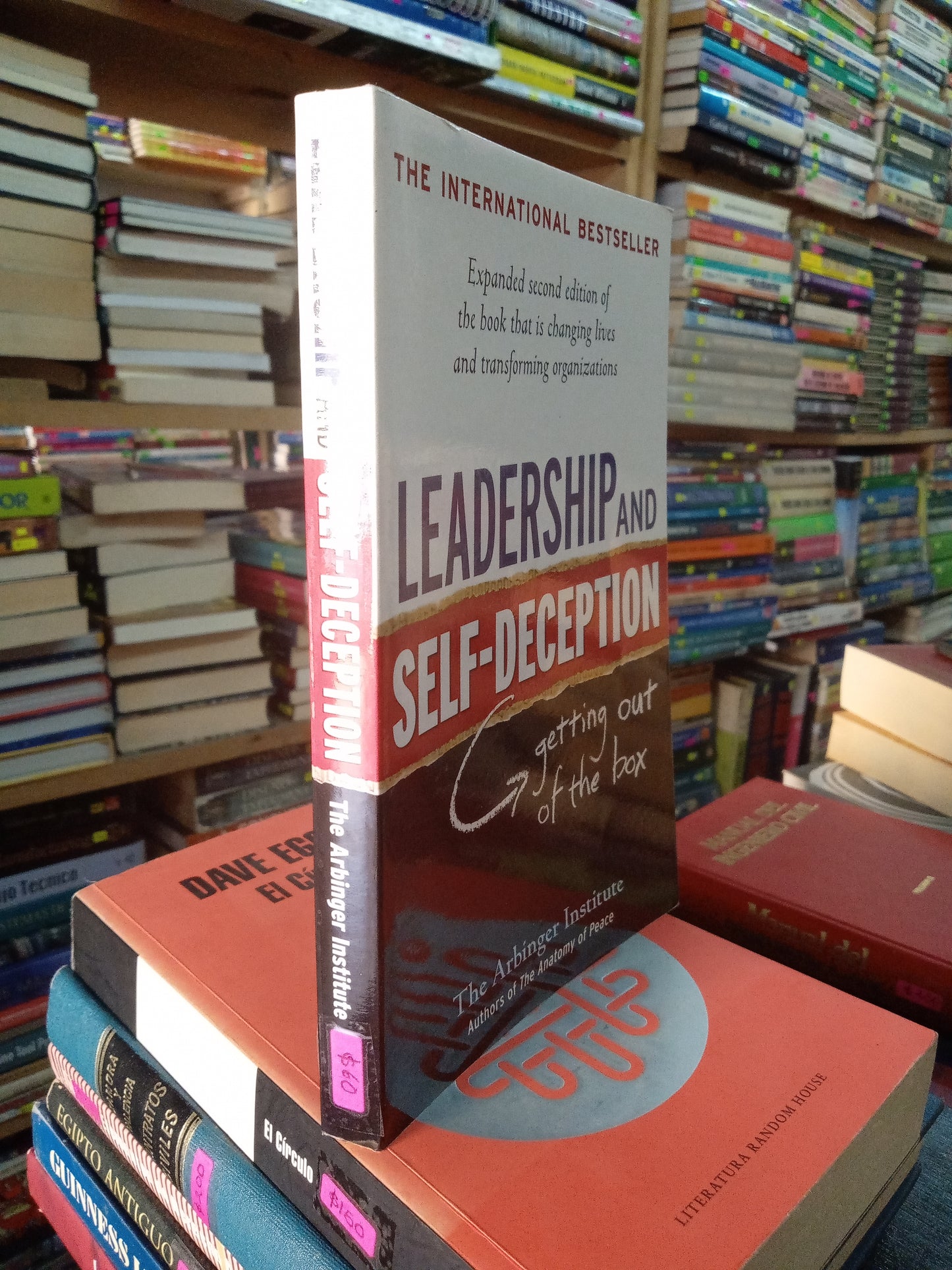 LEADERSHIP AND SELF DECEPTION POR ANATOMY OF PEACE USADO IDIOMAS LITERARIO 207