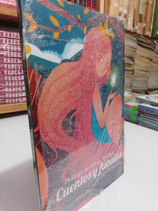 CUENTOS Y FABULAS PARA PEQUEÑOS NUEVO JUAREZ