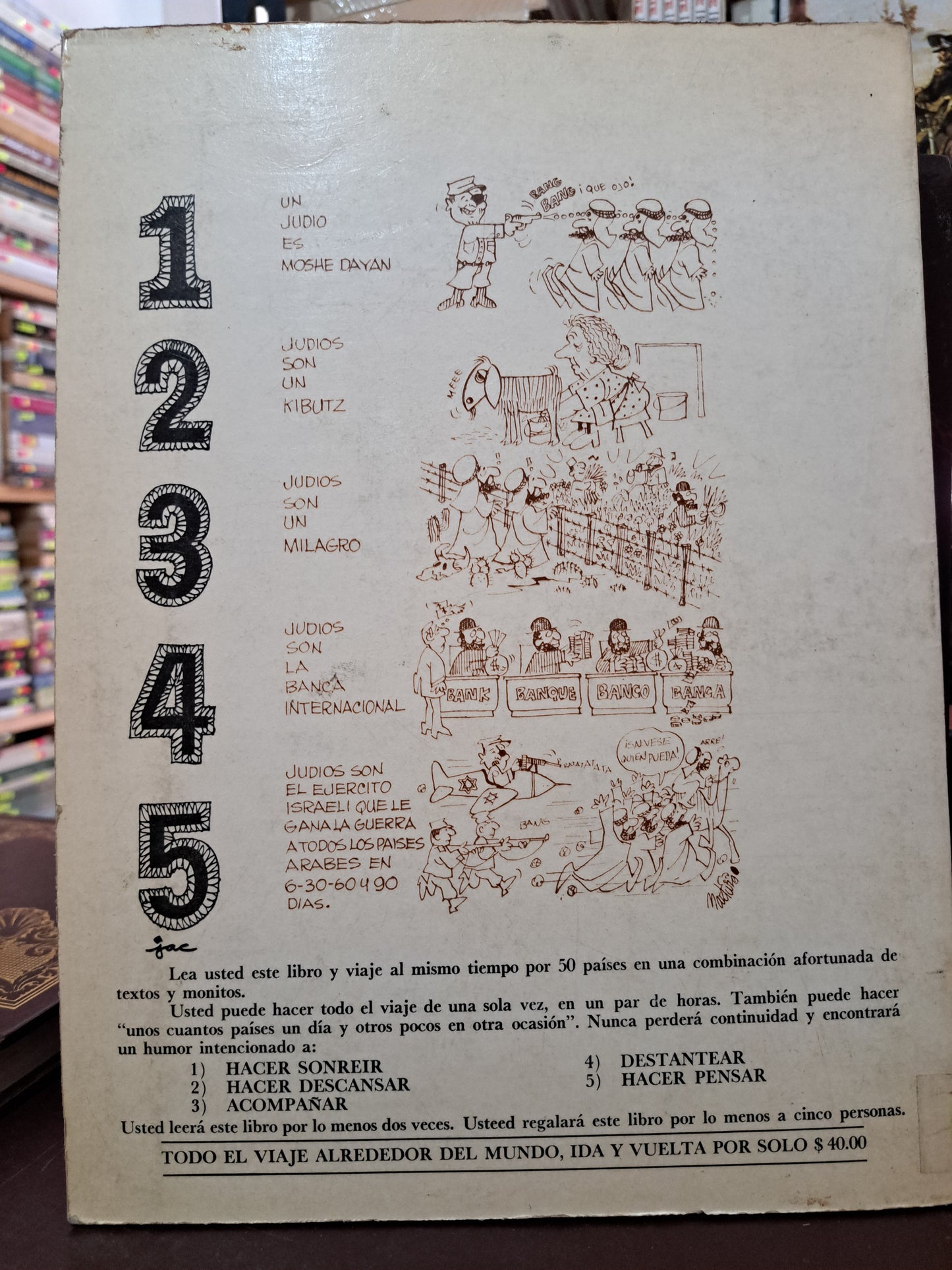 EL MUNDO Y SUS GENTES VISTOS POR UN HUMORISMO MEXICANO JOSÉ ÁLVAREZ CARVAJAL USADO HISTORIA LITERARIO 305