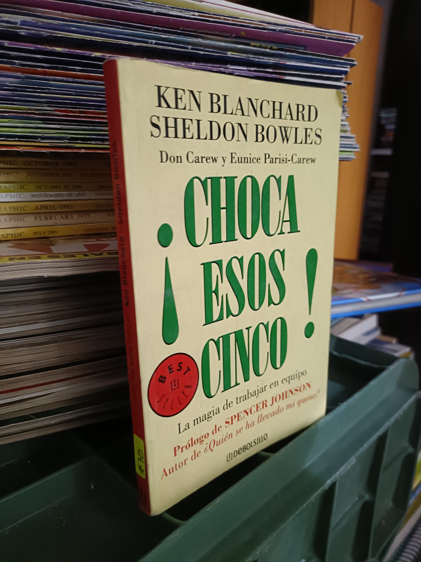 CHOCA ESOS CINCO POR KEN BOANCHARD USADO SUPERACION PERSONAL JUAREZ 515