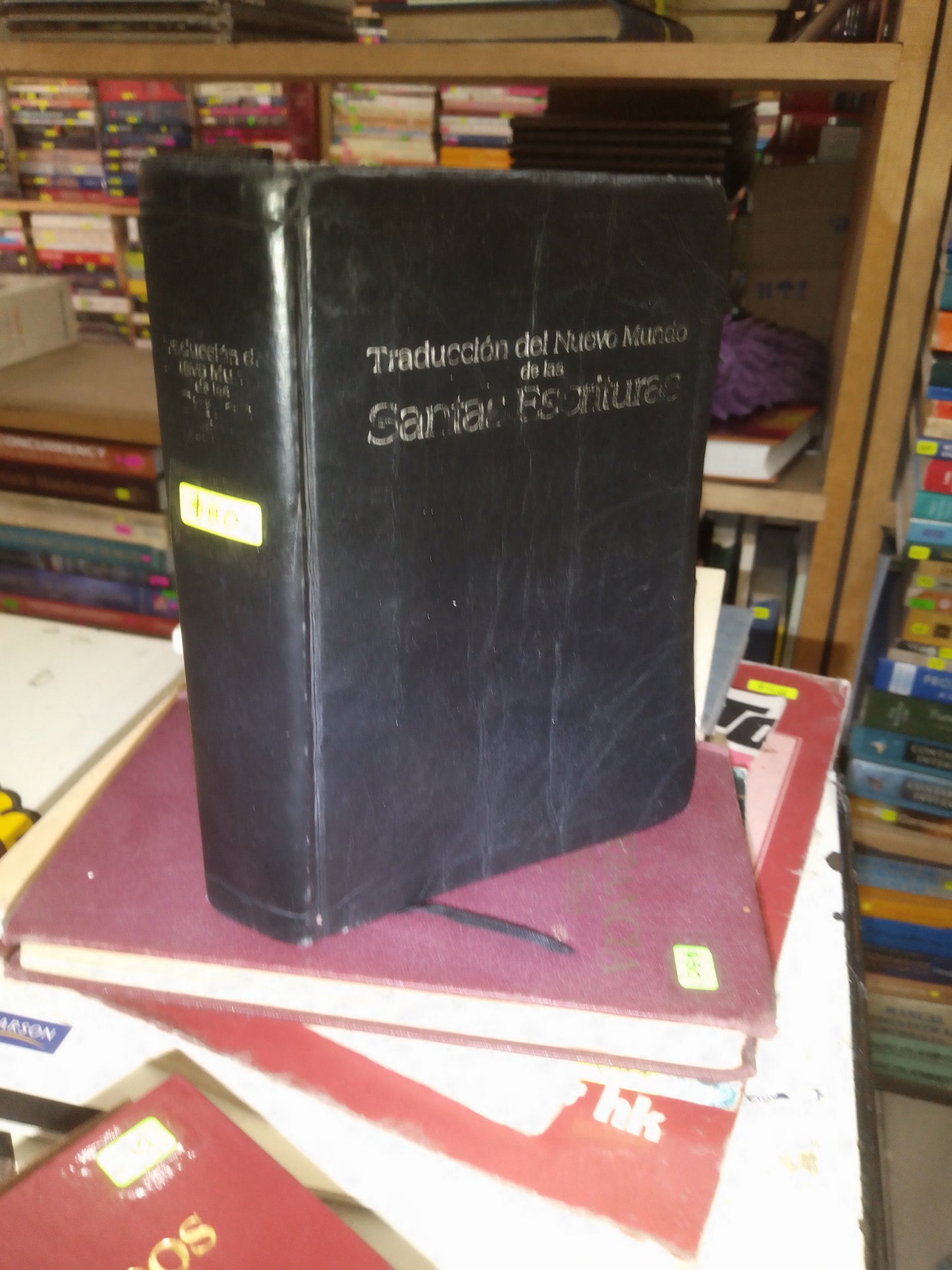 TRADUCCIÓN DEL NUEVO MUNDO DE LAS SANTAS ESCRITURAS USADO RELIGIÓN LITERARIO 207