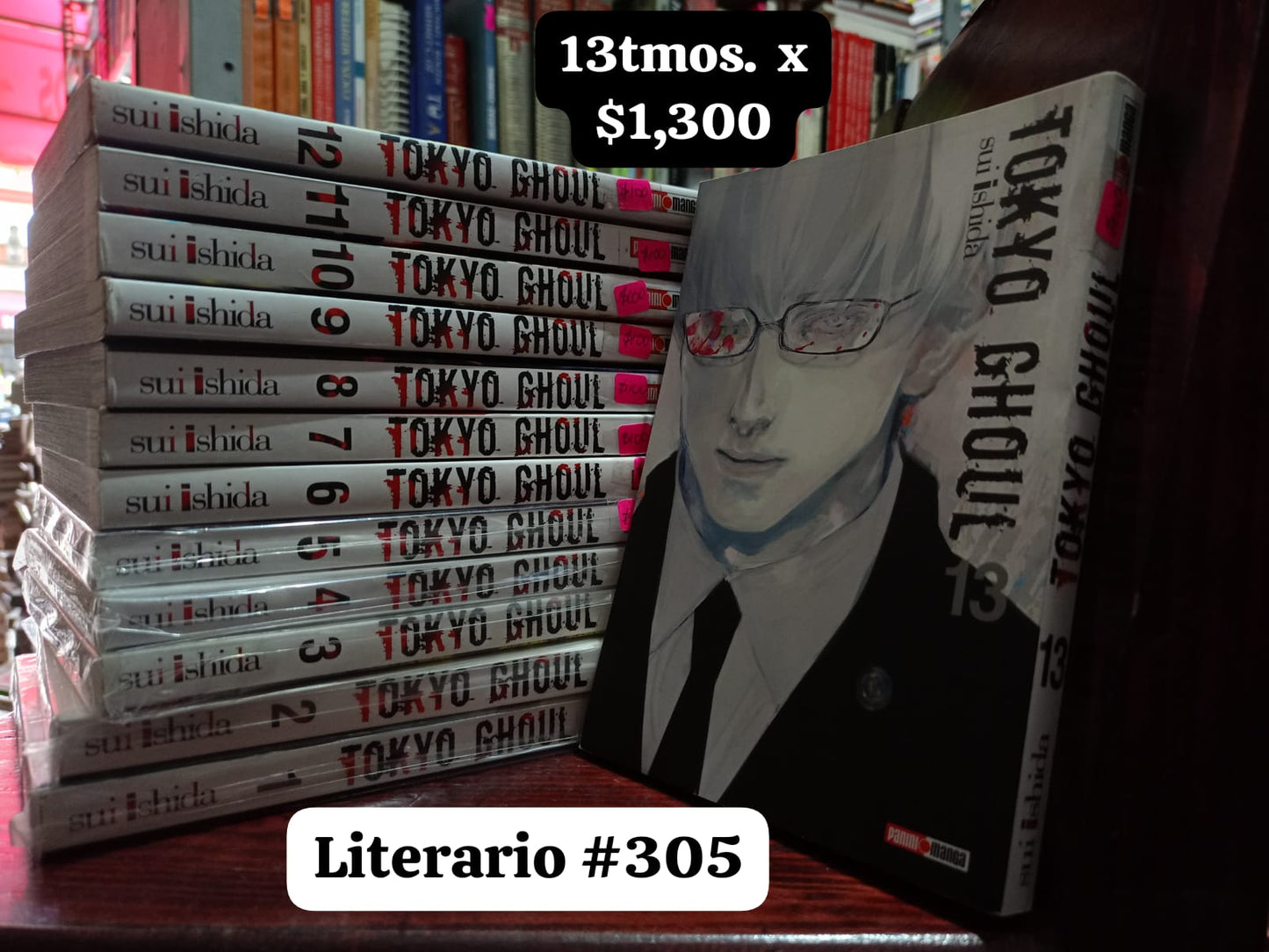 TOKYO GHOUL SUI ISHIDA 13TMOS USADO NOVELA LITERARIO 305