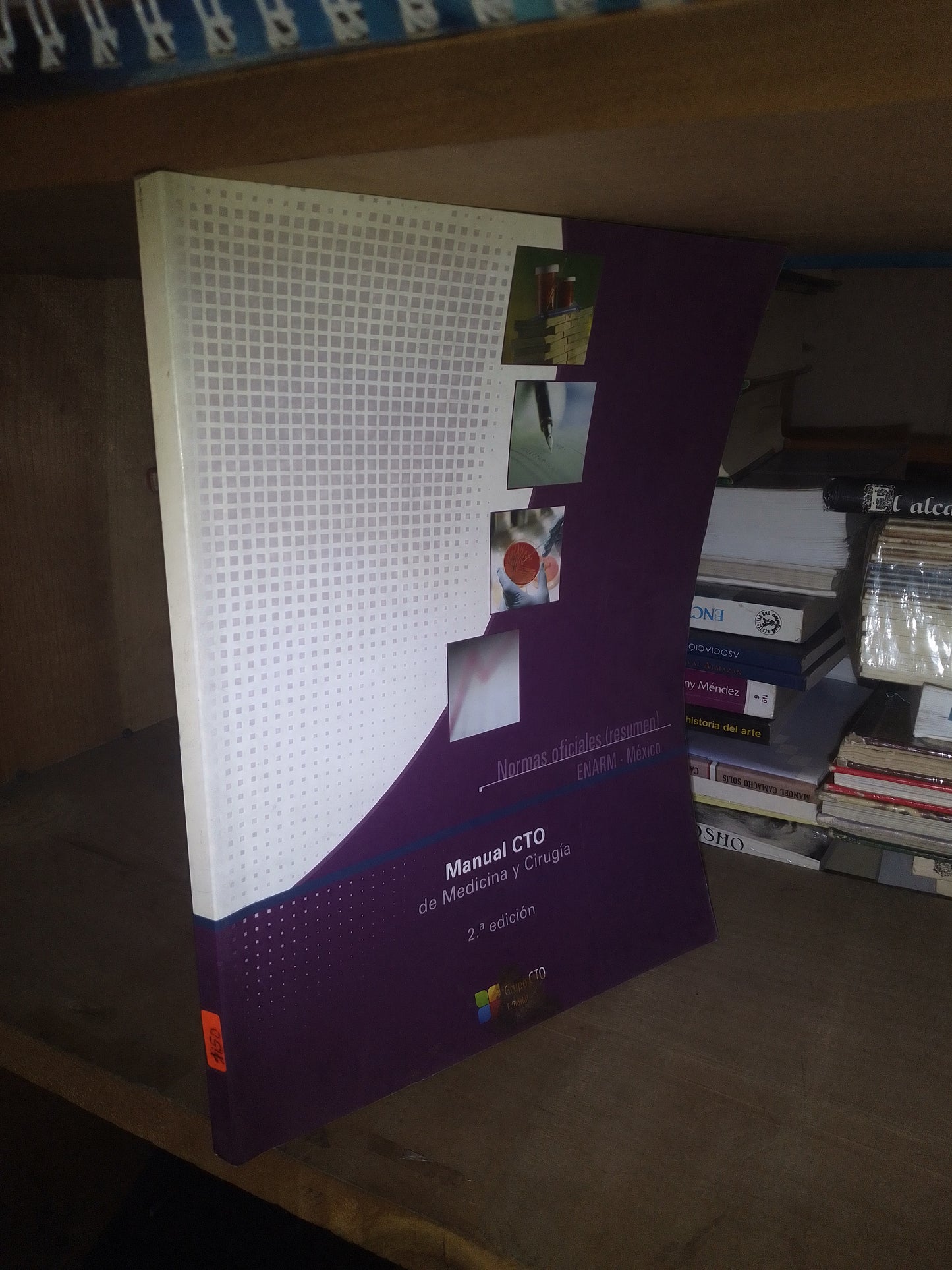 MANUAL CTO DE MEDICINA Y CIRUGÍA: NORMAS OFICIALES (RESUMEN) POR CRISTINA NÚÑEZ GALÁN USADO MEDICINA LITERARIO 207