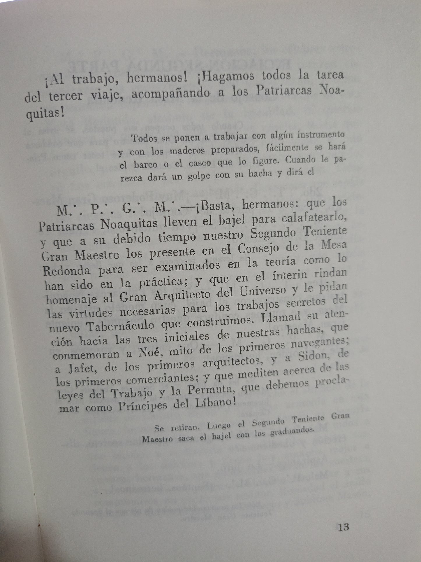 LITURGIA DEL GRADO 22 PRÍNCIPE DEL LÍBANO O REAL HACHA USADO MASONERÍA ALDAMA