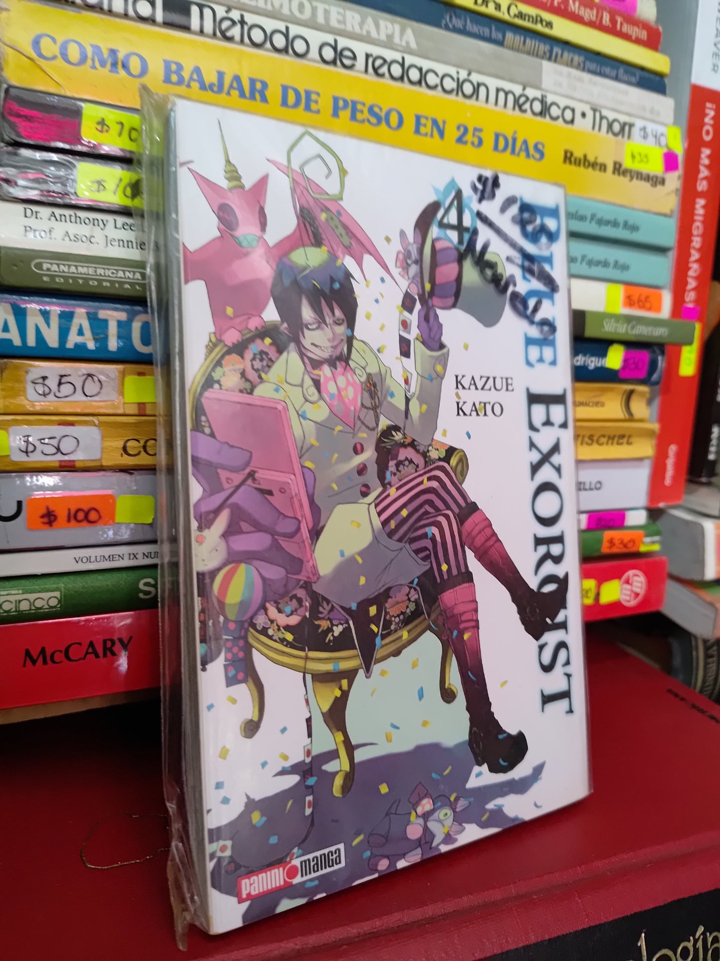 BLUE EXORCIST POR KAZUE KATO USADO NOVELAS LITERARIO 305 TOMOS 1 2 Y 4 $120 C/U