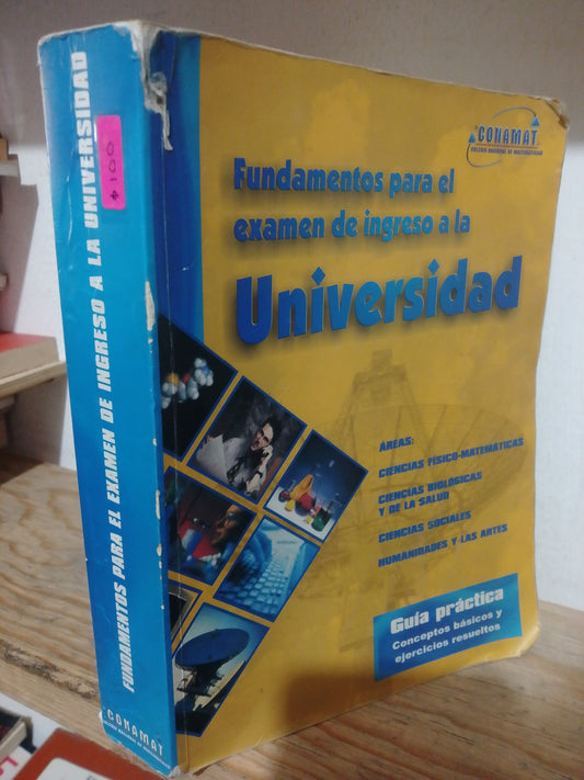 FUNDAMENTOS PARA EL EXAMEN DE INGRESO A LA UNIVERSIDAD USADO EDUCACION JUAREZ