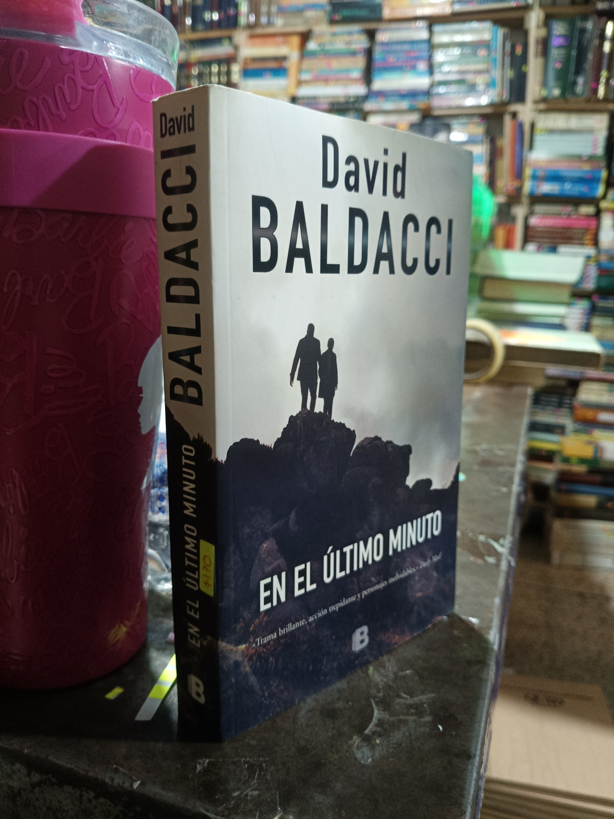 EN EL ULTIMO MINUTO POR DAVID BALDACCI USADO NOVELA ALDAMA