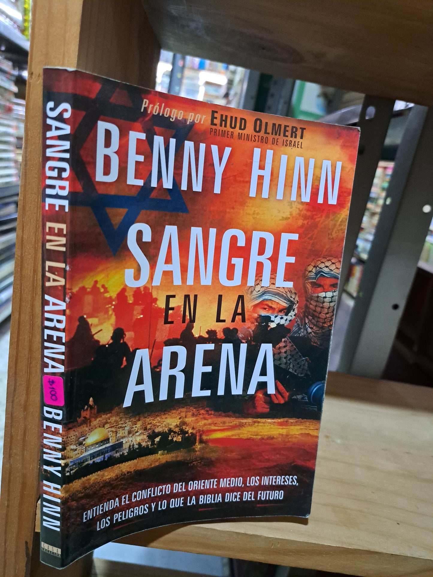 SANGRE EN LA ARENA BENNY HINN USADO POLÍTICA ALDAMA