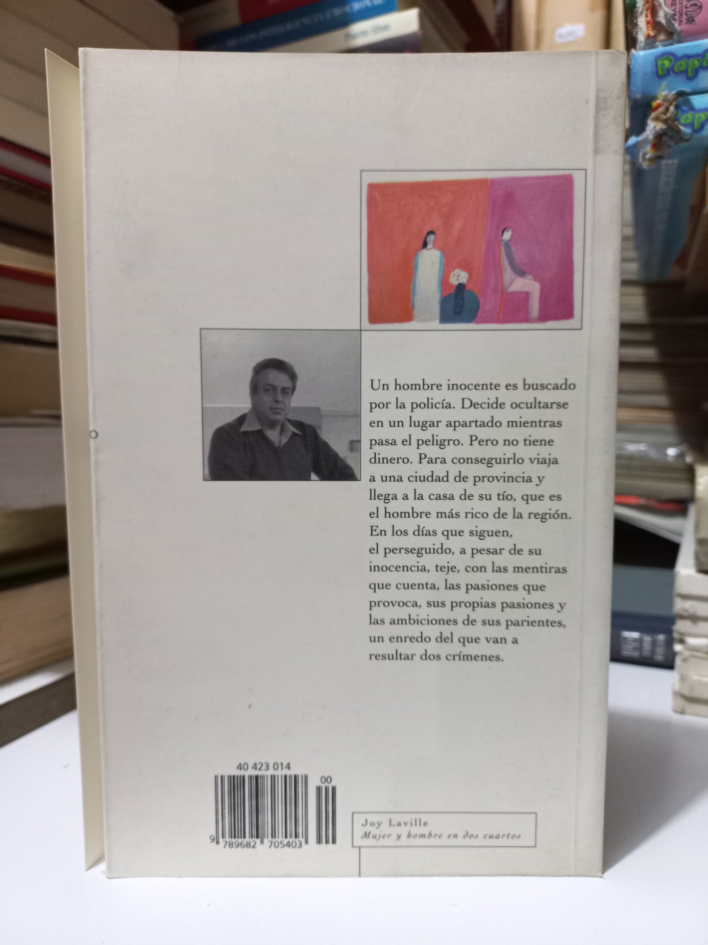 DOS CRÍMENES POR JORGE IBARGÜENGOITIA USADO NOVELA JUÁREZ