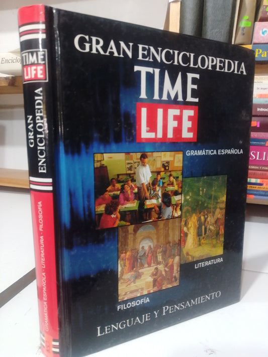 GRAN ENCICLOPEDIA TIME LIFE GRAMATICA ESPAÑOLA USADO EDUCACION JUAREZ