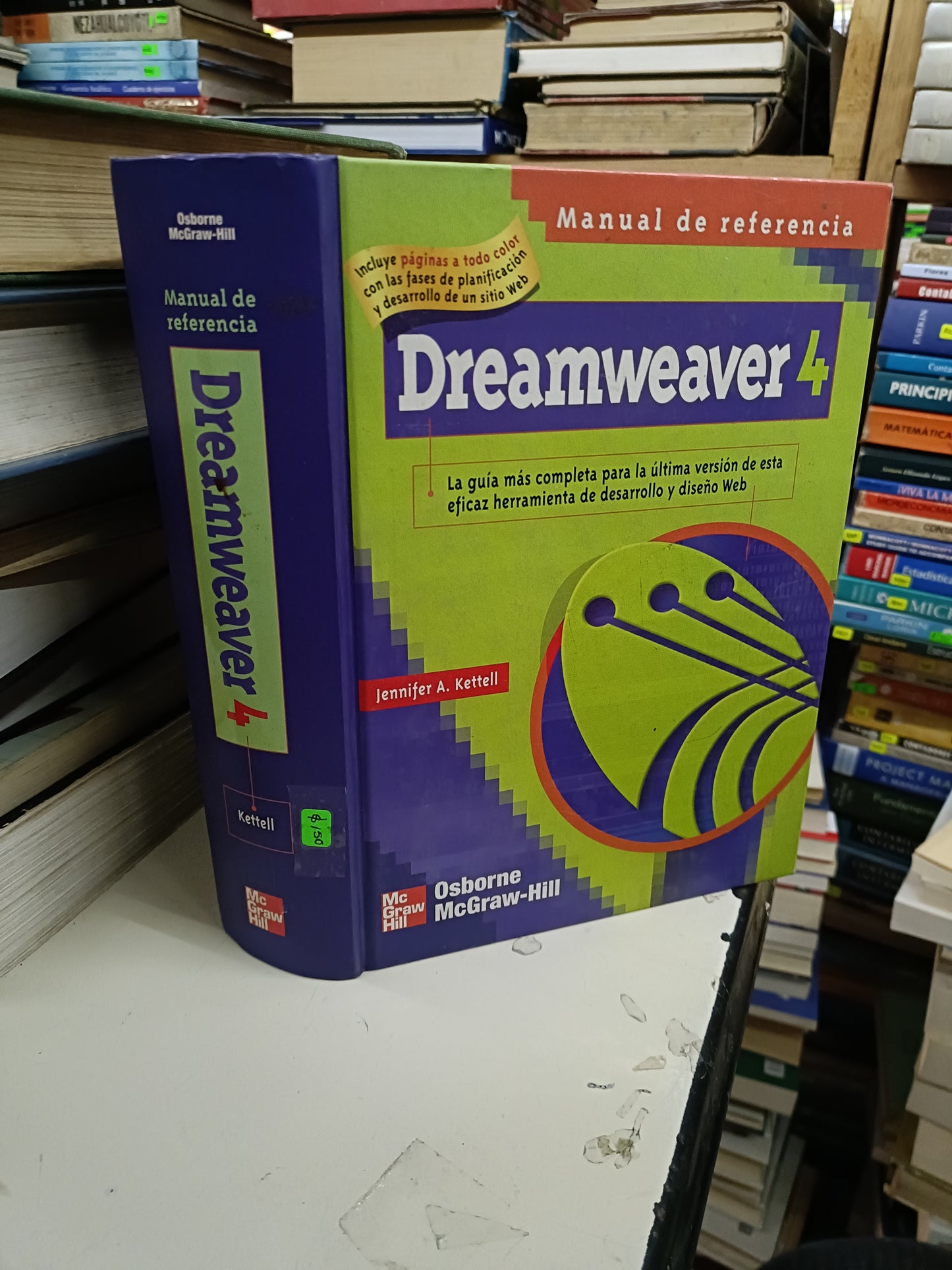 DREAMWEAVER 4 POR KETTELL USADO COMPUTACIÓN LITERARIO 207