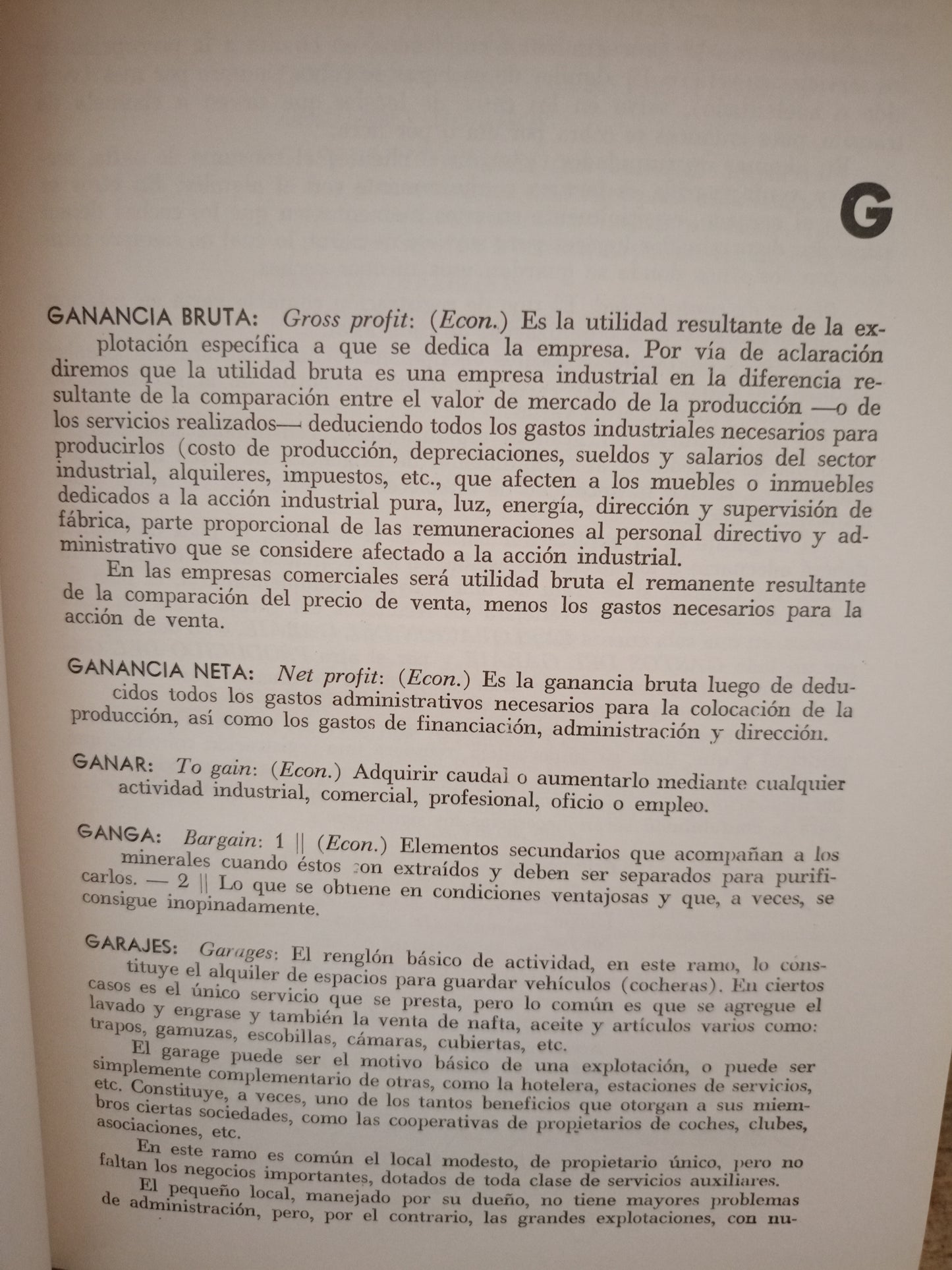 ENCICLOPEDIA OMEBA DE CONTABILIDAD FINANZAS ECONOMÍA Y DIRECCIÓN DE EMPRESAS POR JUAN RENÉ BACH USADO ADMINISTRACIÓN LITERARIO 305