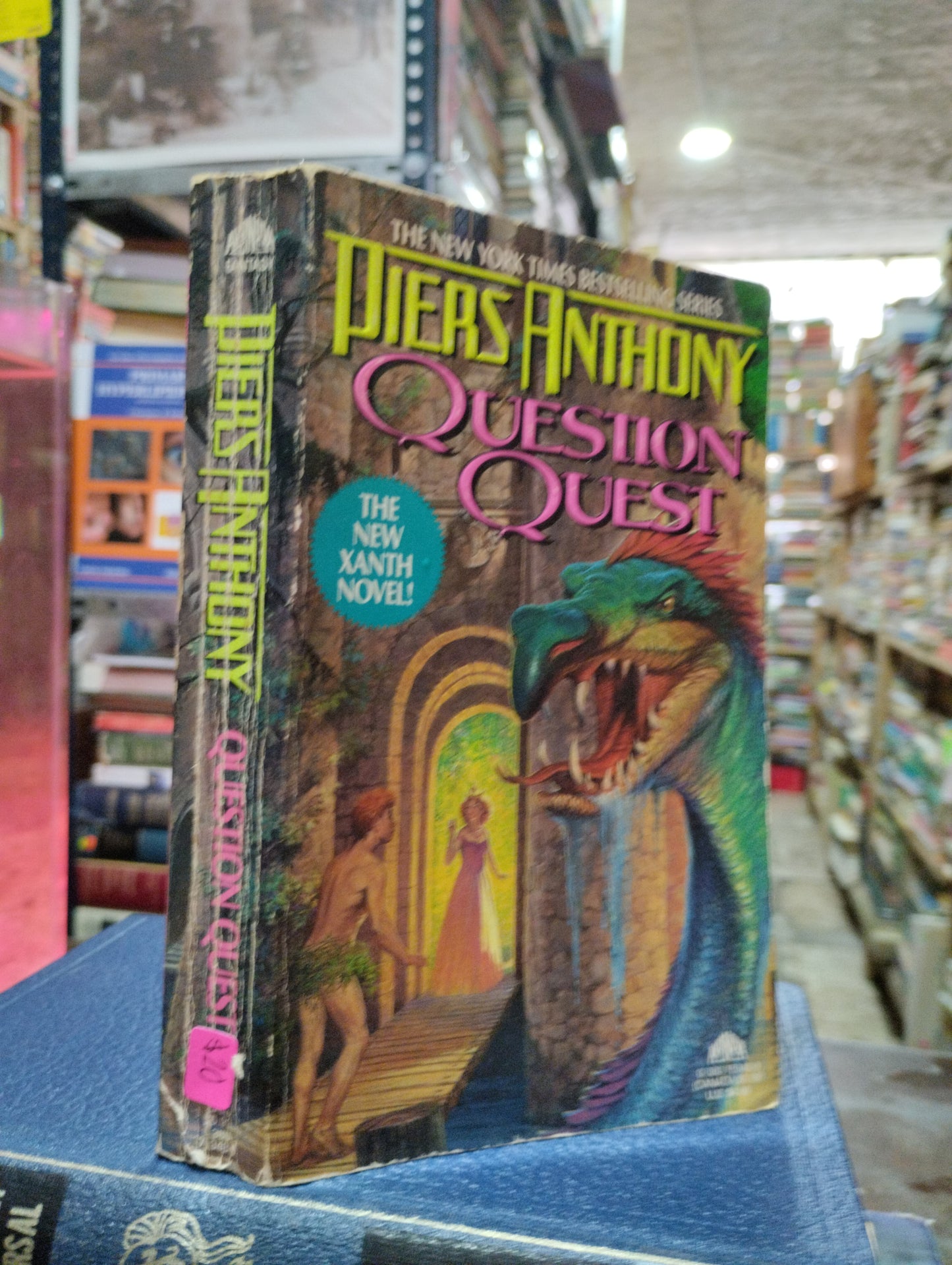 QUESTION QUEST POR PIERS ANTHONY USADO IDIOMAS ALDAMA