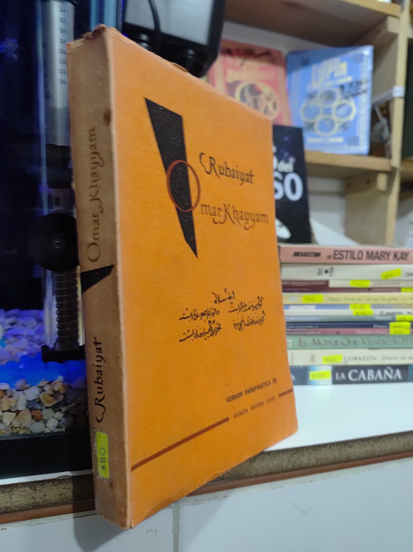 RUBAIYAT POR OMAR KHAYYAM USADO NOVELAS JUAREZ